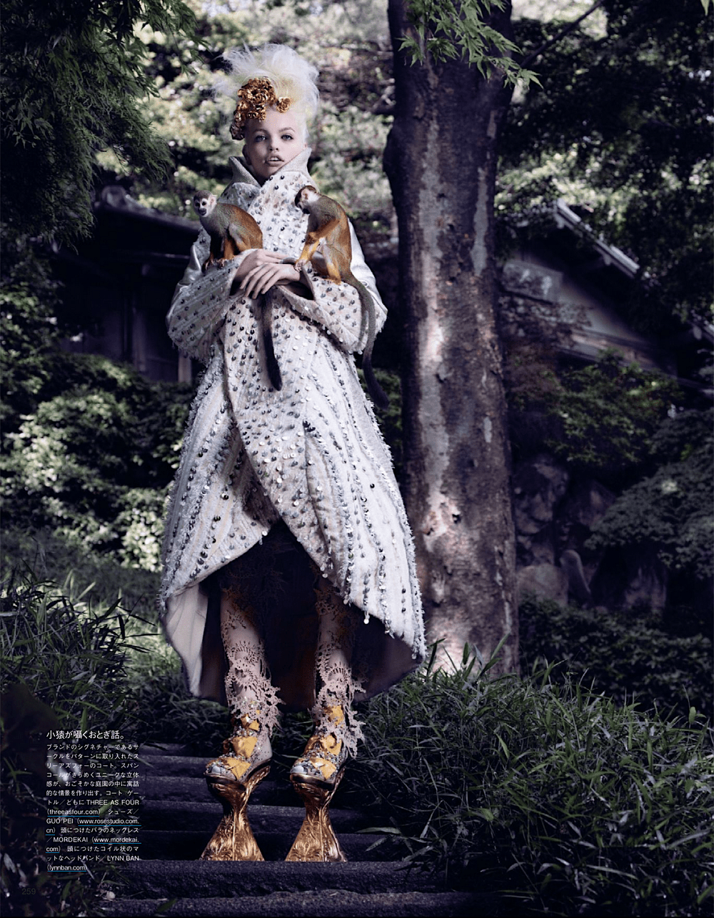 Daphne-Groeneveld-by-Mark-Segal-Vogue-Japan-November-2012-9.png