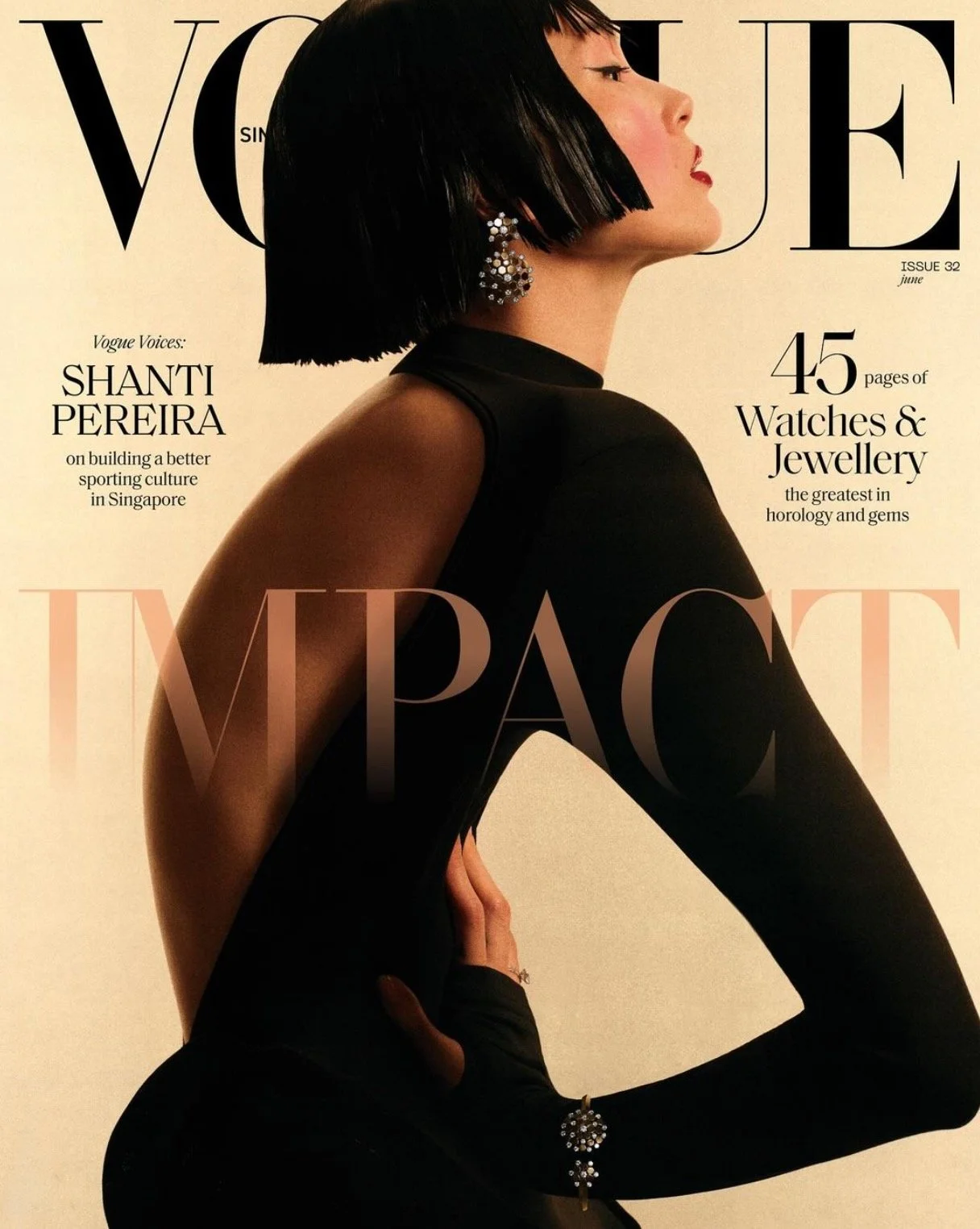 BrightWin ウィン ☆ VOGUE HONGKONG 2024年4月 Xiaowen Ju Covers Vogue Singapore's June 2024 'Impact' Issue