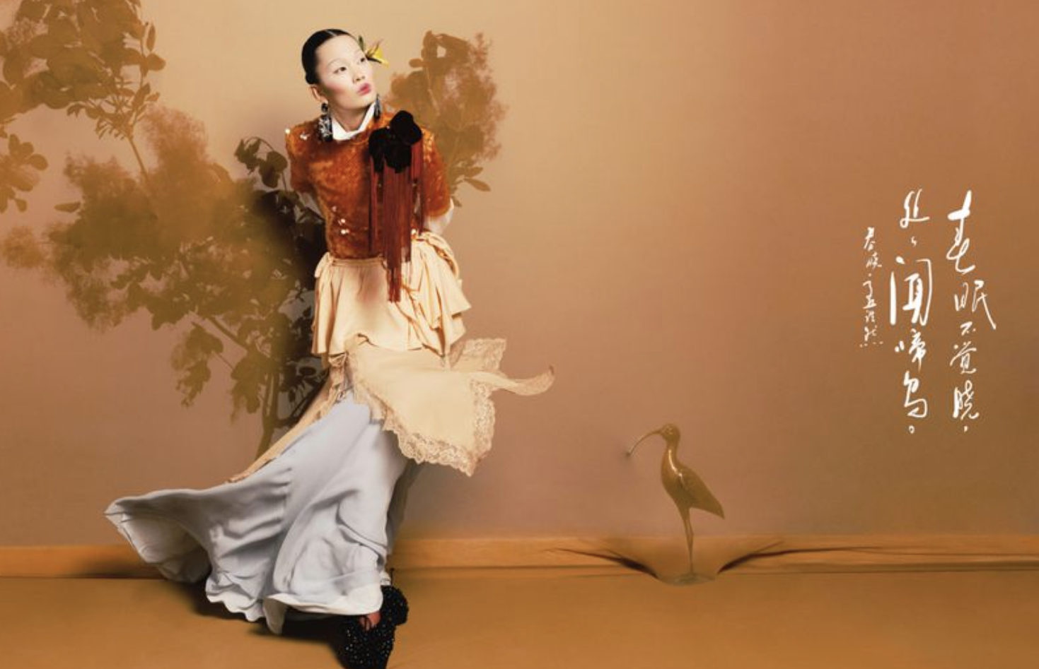 Haojie-Qi-by-Zhong-Lin-W-Magazine-China-June-2024-4.png