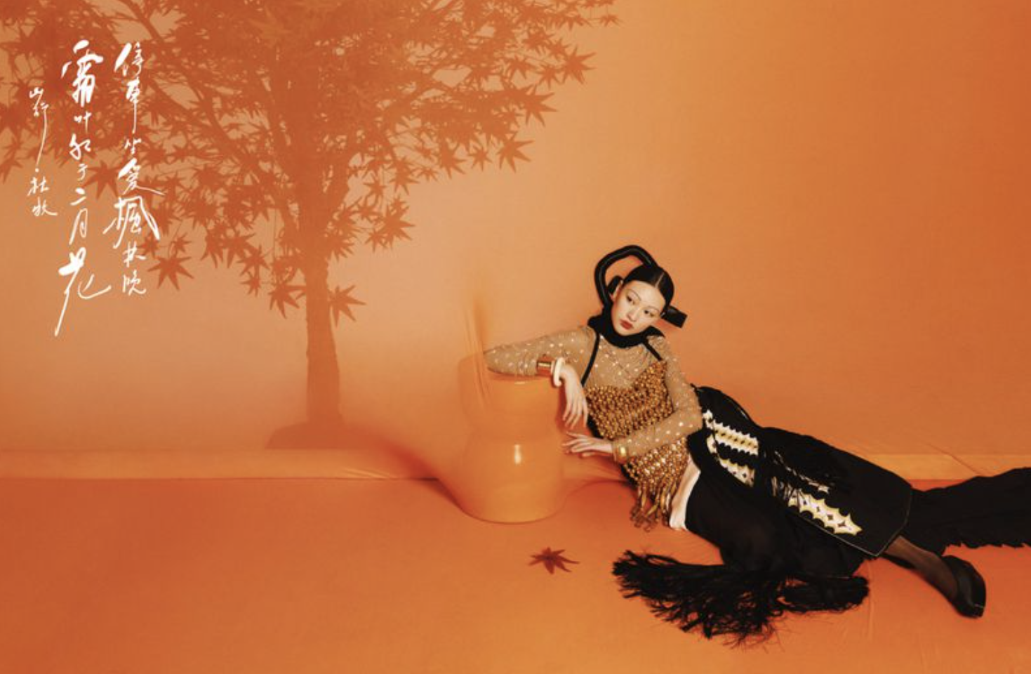 Haojie-Qi-by-Zhong-Lin-W-Magazine-China-June-2024-9.png