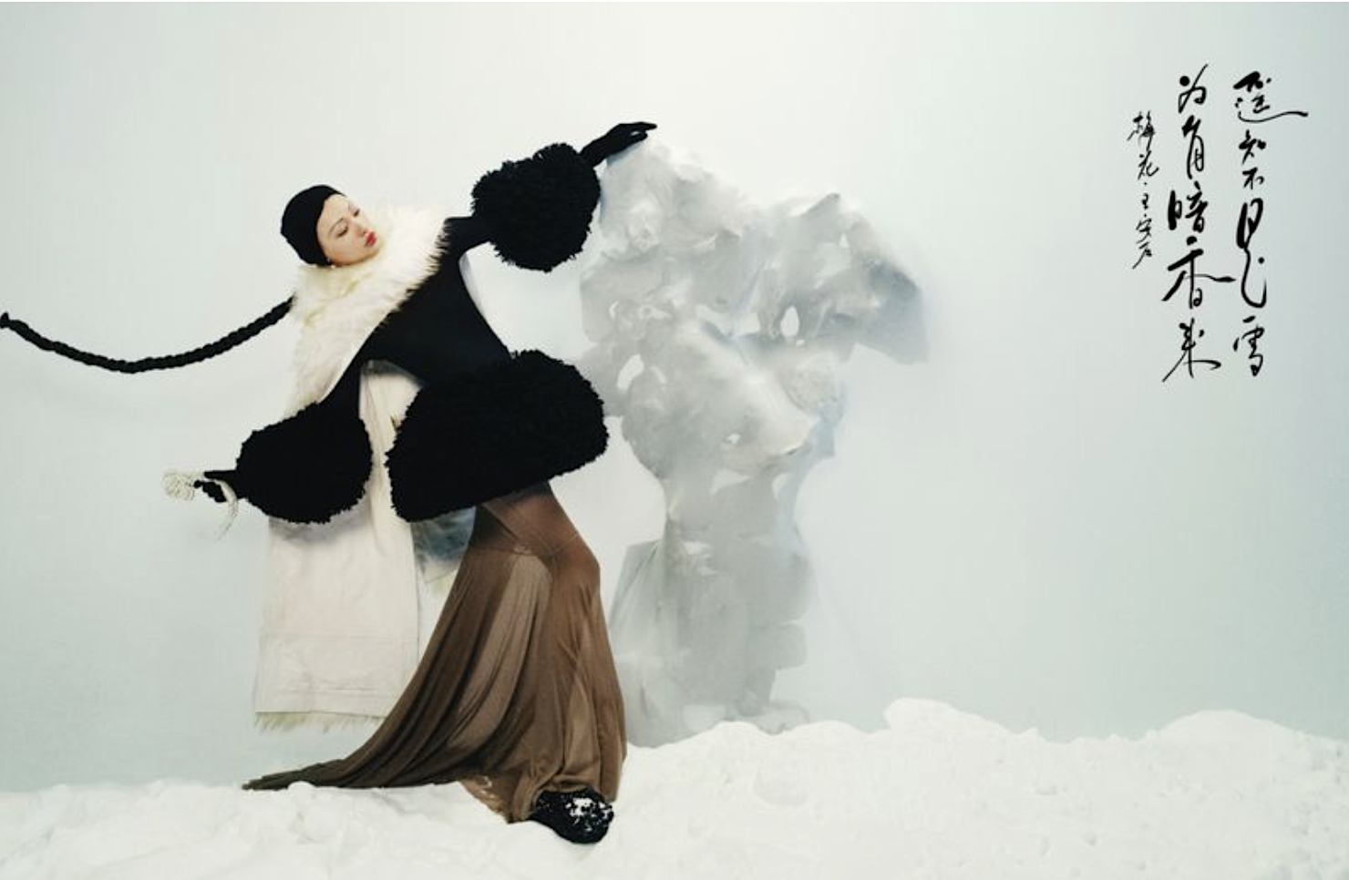 Haojie-Qi-by-Zhong-Lin-W-Magazine-China-June-2024-12.png