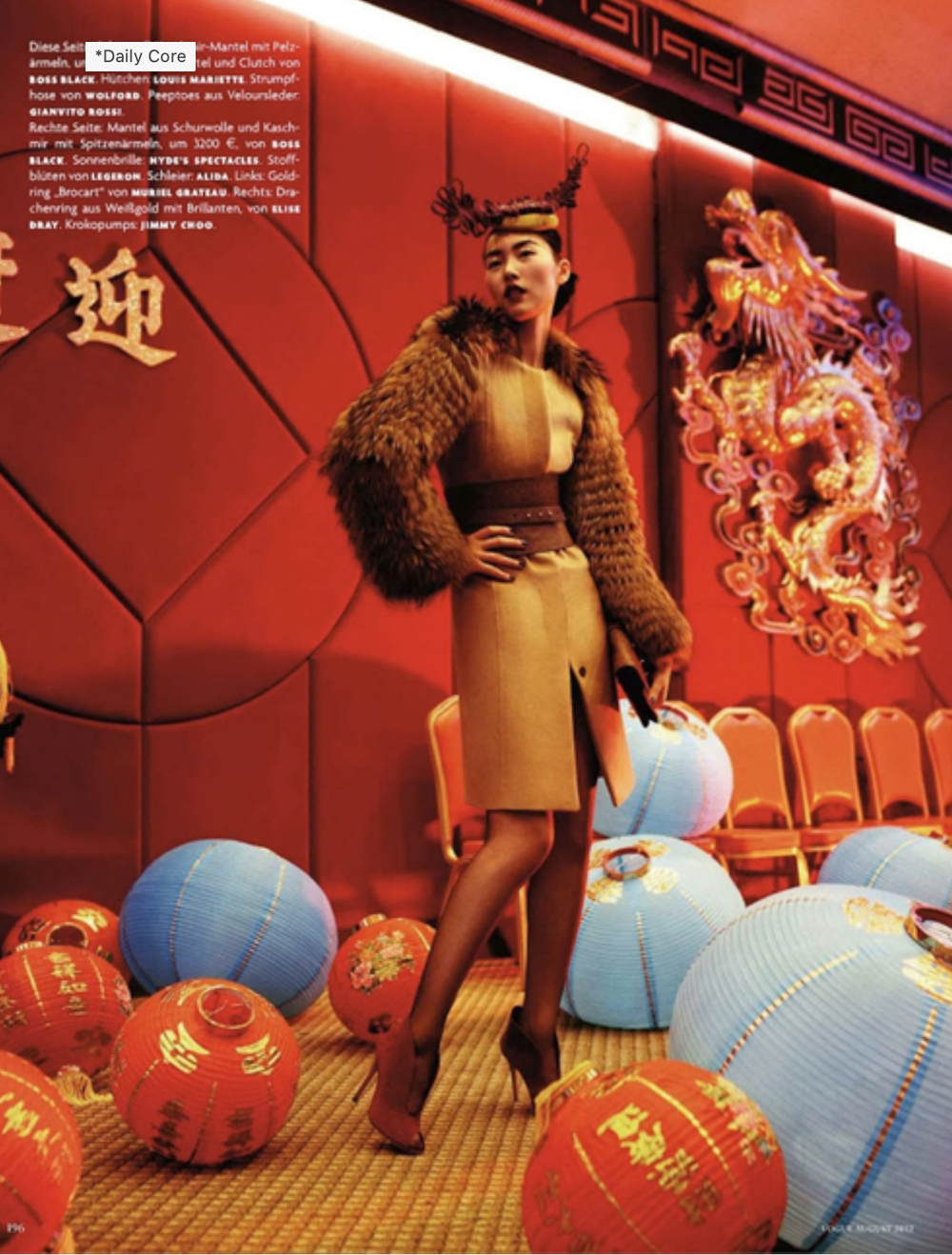 Liu-Wen-by-Alexi-Lubomirski-Vogue-Germany-August-2012-7.png