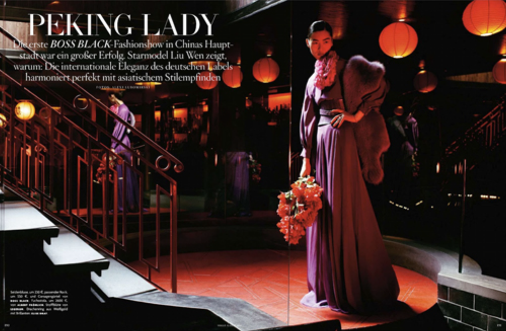 Liu-Wen-by-Alexi-Lubomirski-Vogue-Germany-August-2012-1.png