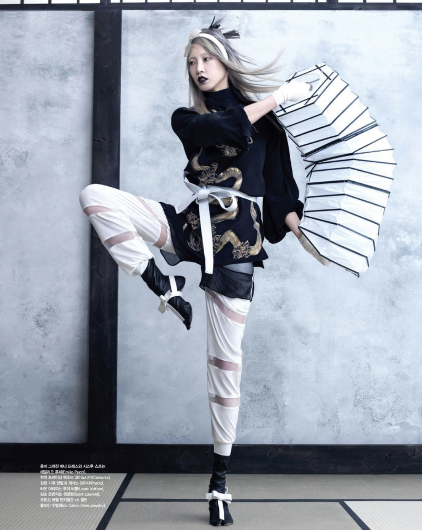 Soo-Joo-Park-by-Hyea-W-Kang-Vogue-Korea-June-2013-12.png