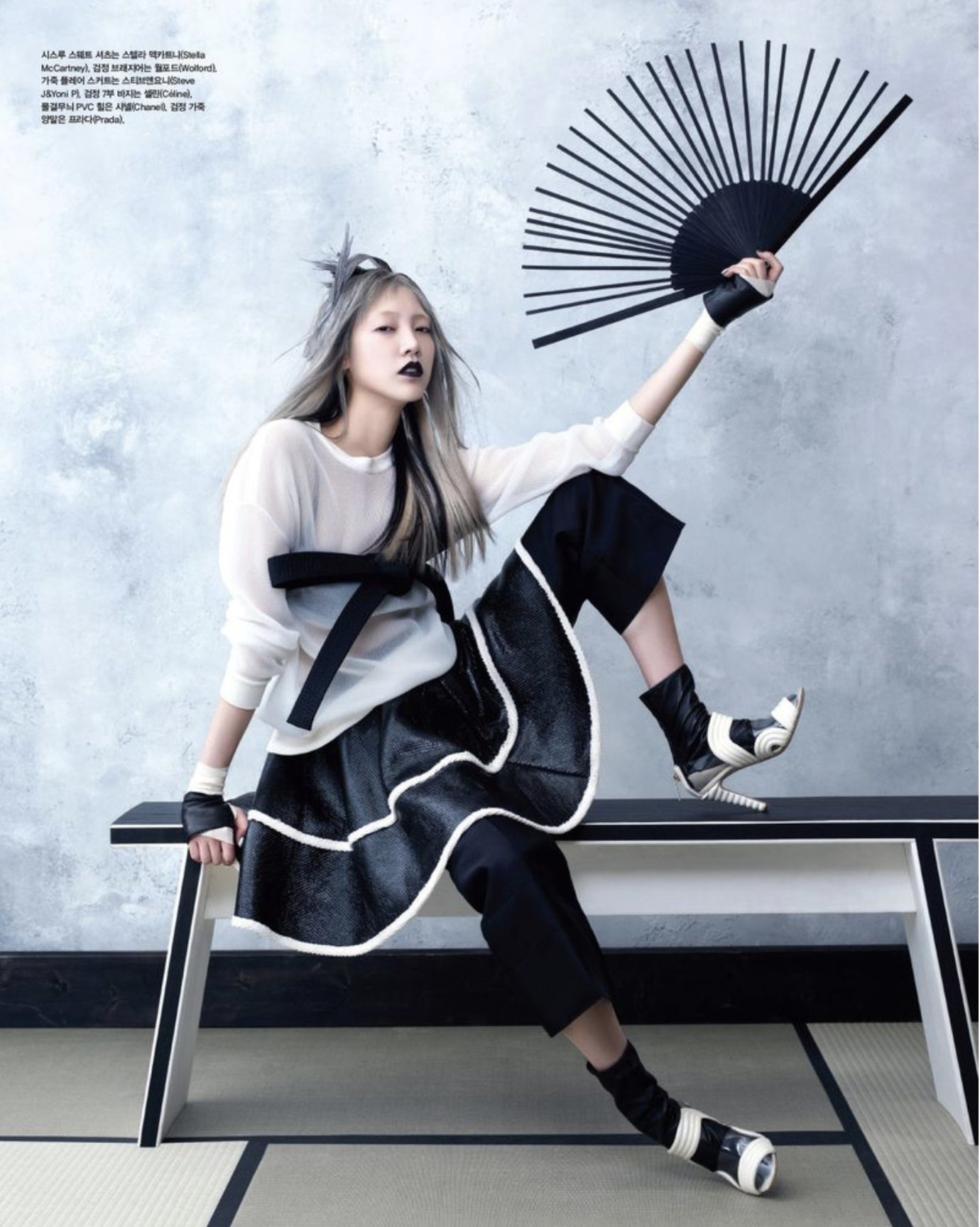 Soo-Joo-Park-by-Hyea-W-Kang-Vogue-Korea-June-2013-13.png
