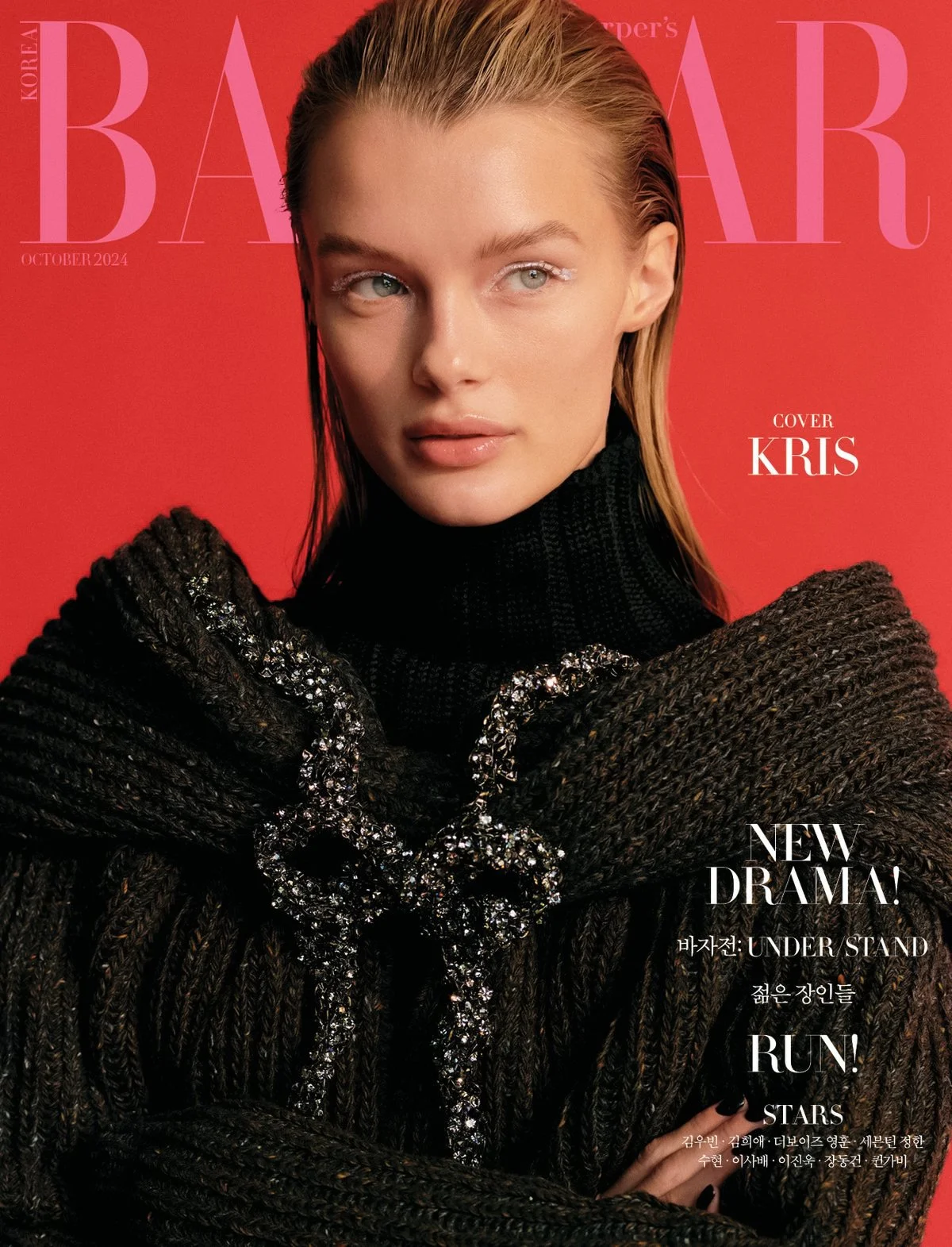 Kris-Grikaite-by-Matt-Jones-Harpers-Bazaar-Korea-October-2024-8.jpg