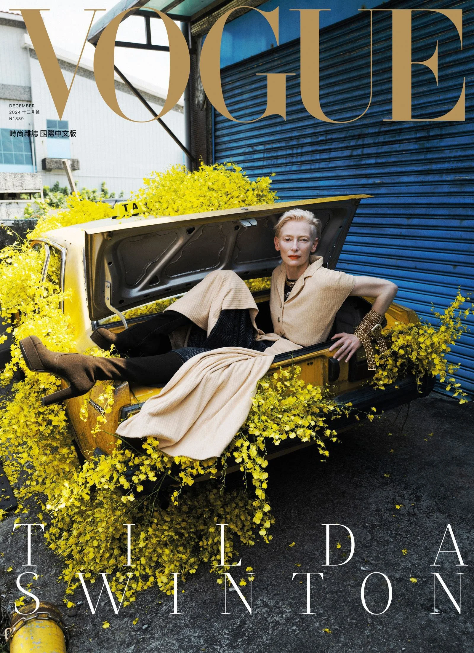 Chanel Ambassador Tilda Swinton in Vogue Taiwan | Chanel’s Hangzhou 2024/25 Métiers d’art Show Film