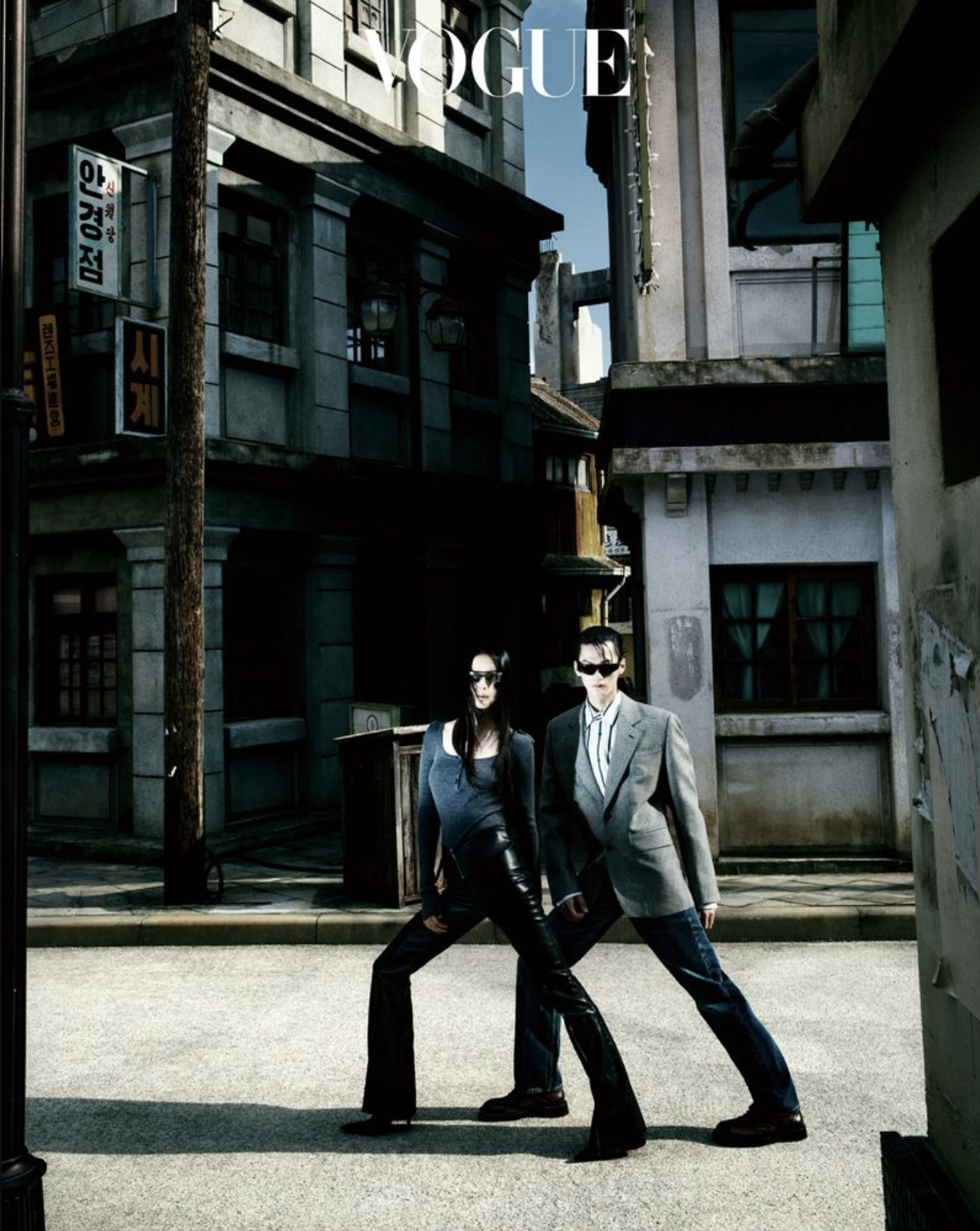 Alexander McQueen and Vogue Korea Birth 'In the winter of 1950, in Jongno'