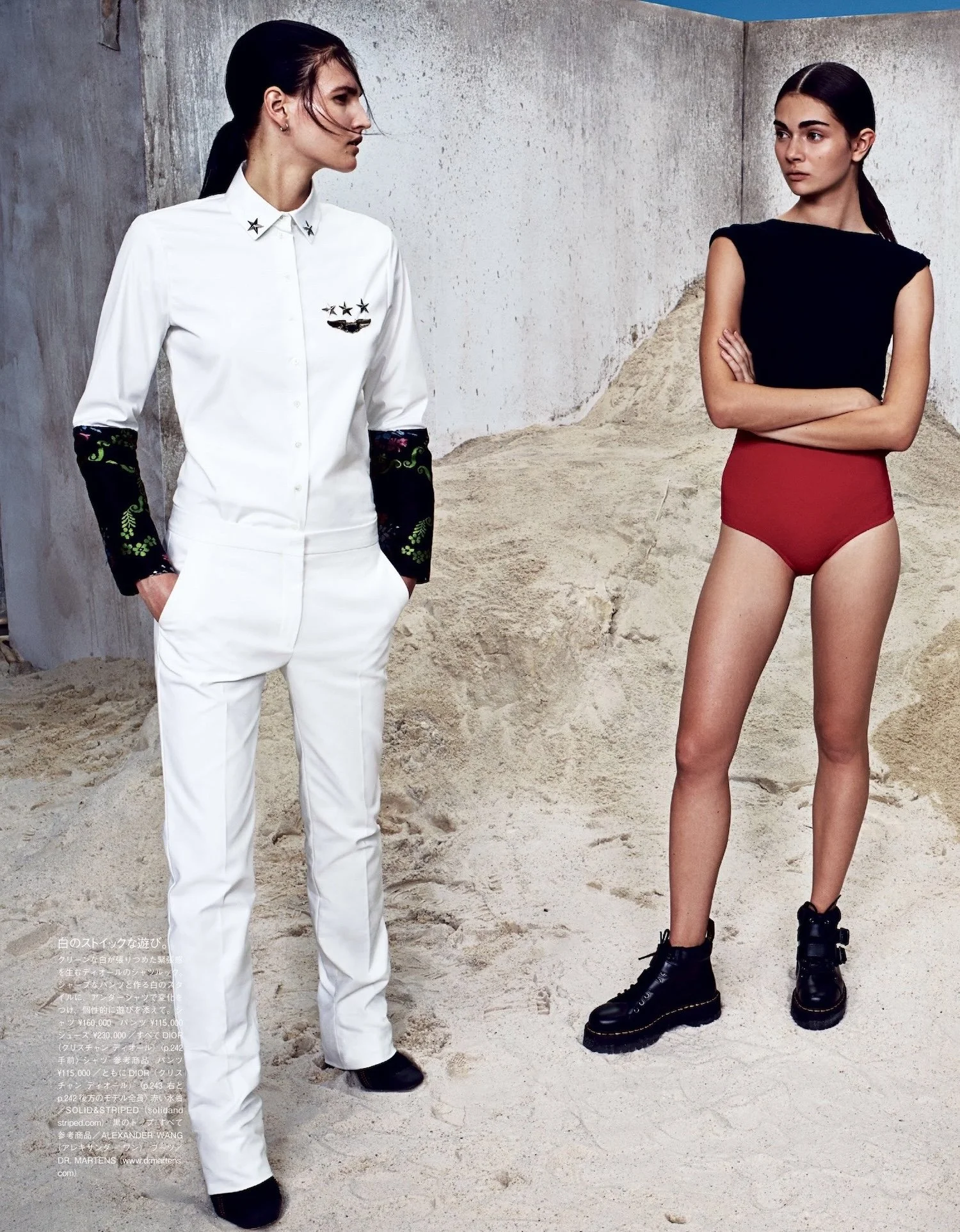 Uniforms-by-Emma-Summerton-Vogue-Japan-June-2015-5.jpg