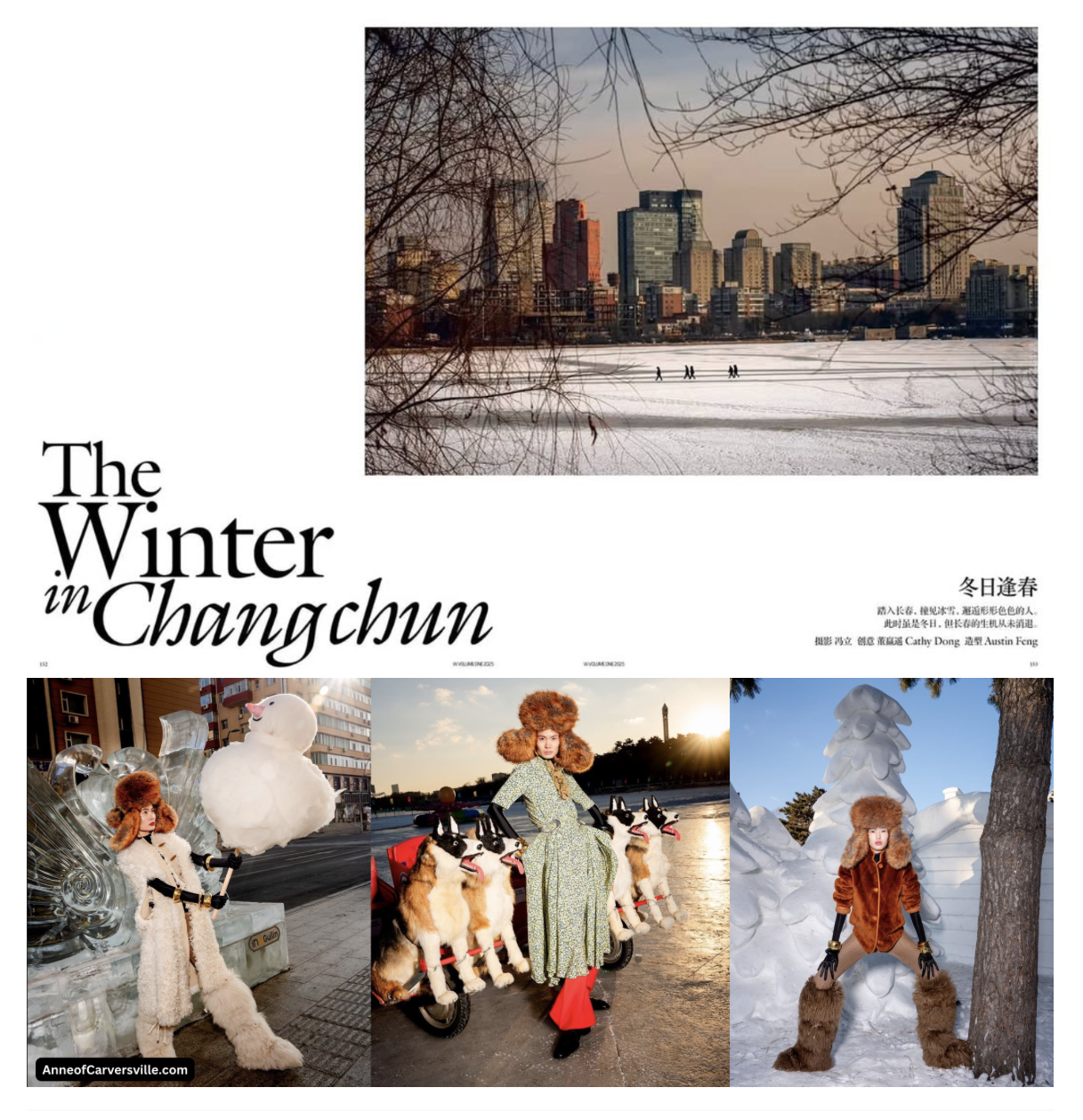 'Winter in Chang Chun' for W Magazine China Art Issue 2025 Lensed by Feng Li