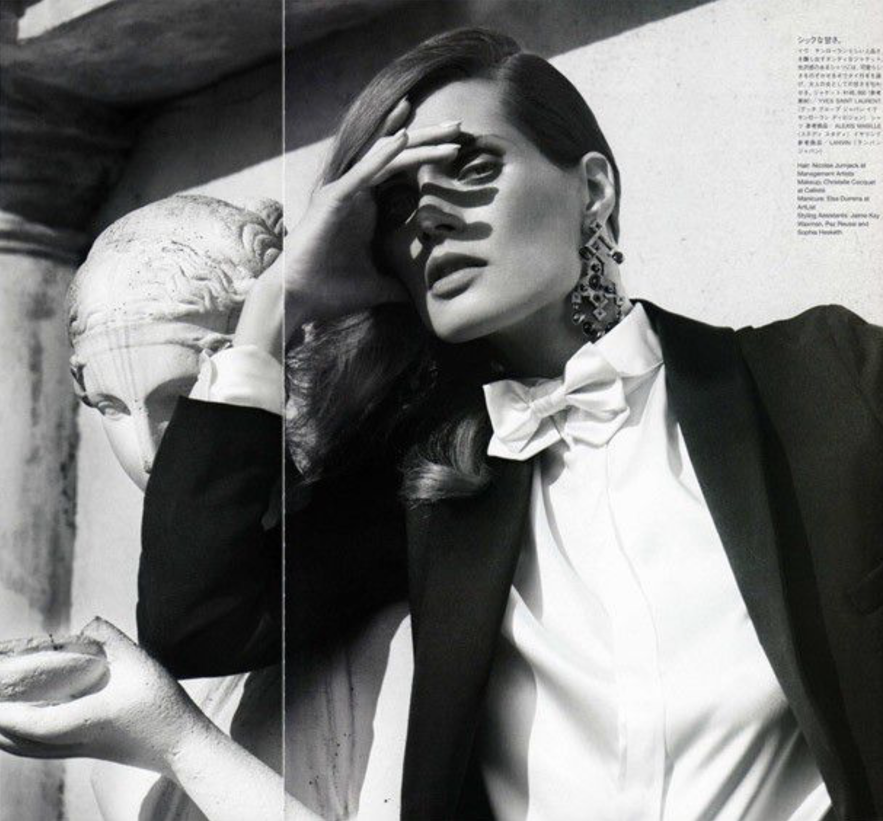 Malgosia-Bela-by-Cedric-Buchet-Vogue-Japan-July-2010-11.png