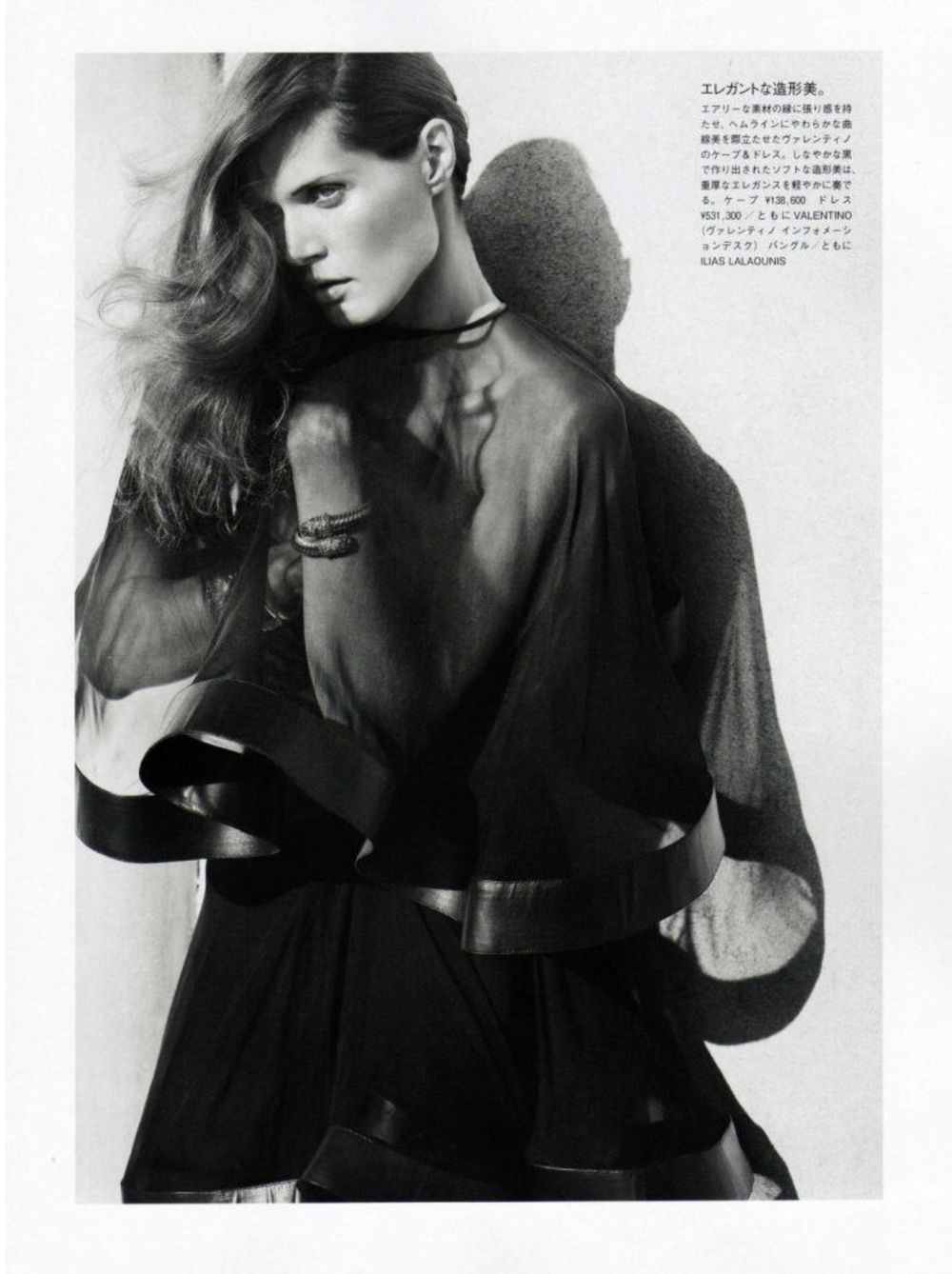 Malgosia-Bela-by-Cedric-Buchet-Vogue-Japan-July-2010-8.png