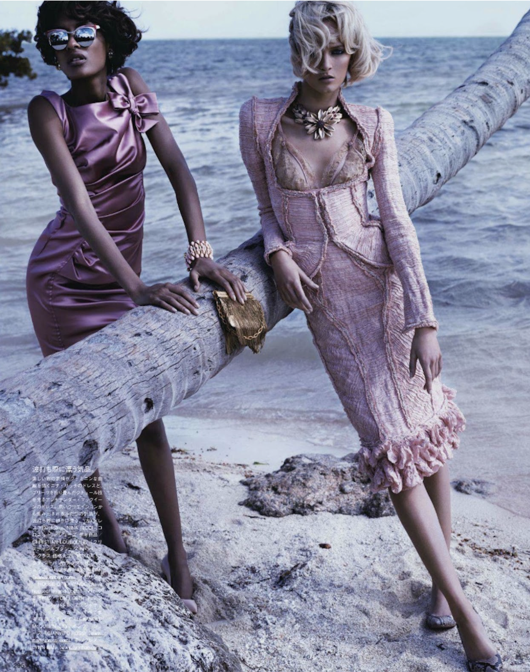Josh-Olins-Swept-Away-Vogue-Japan-April-2012-12.png