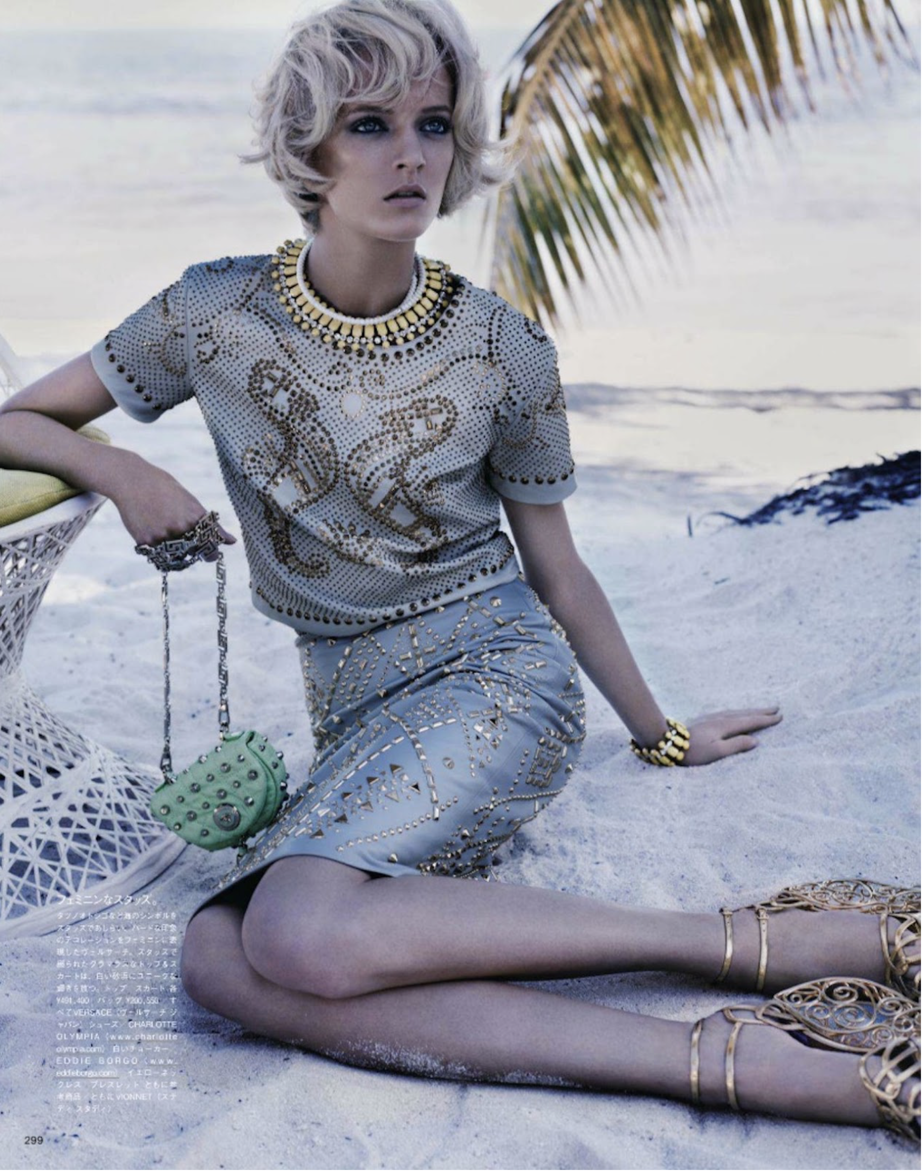 Josh-Olins-Swept-Away-Vogue-Japan-April-2012-3.png