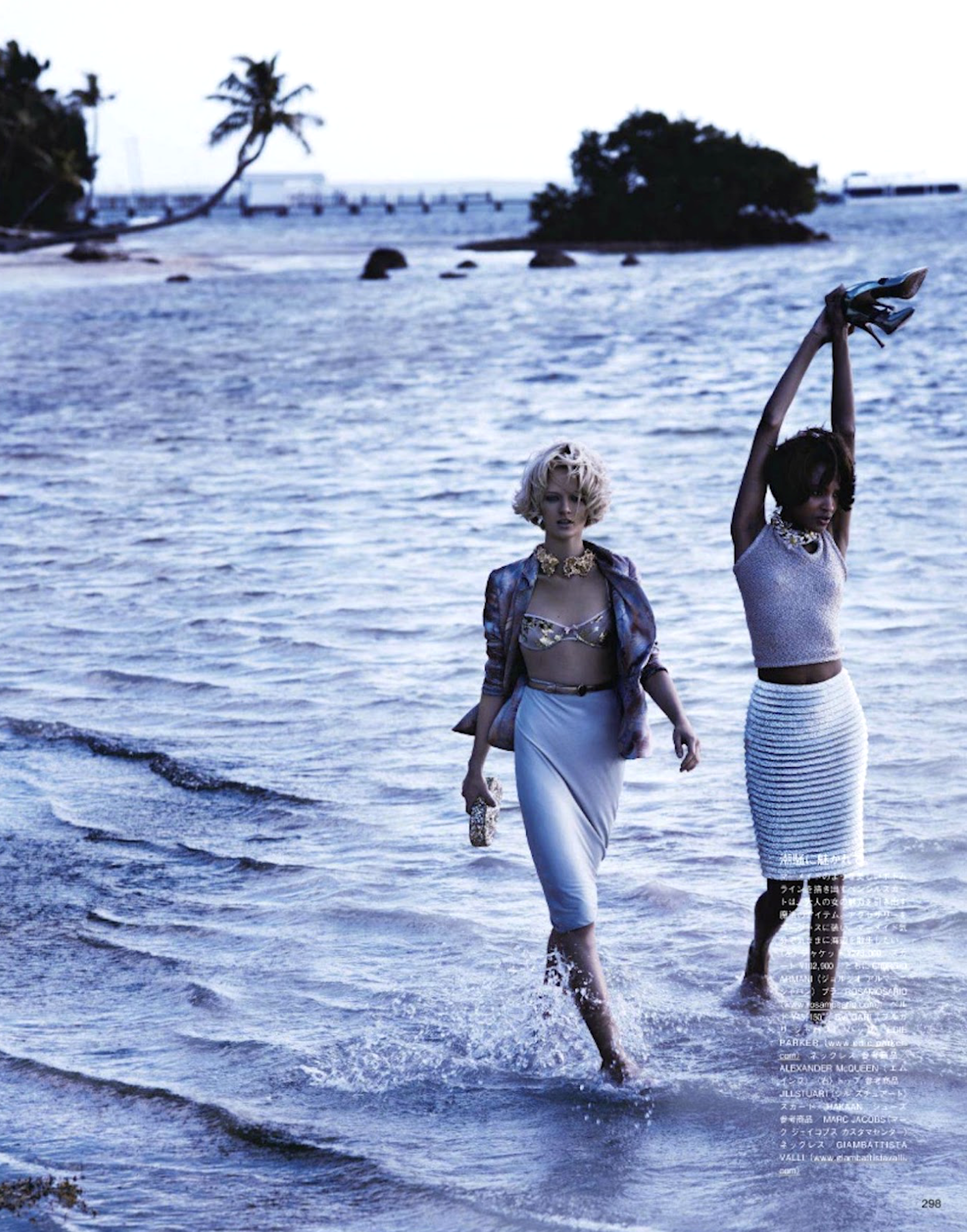 Josh-Olins-Swept-Away-Vogue-Japan-April-2012-4.png