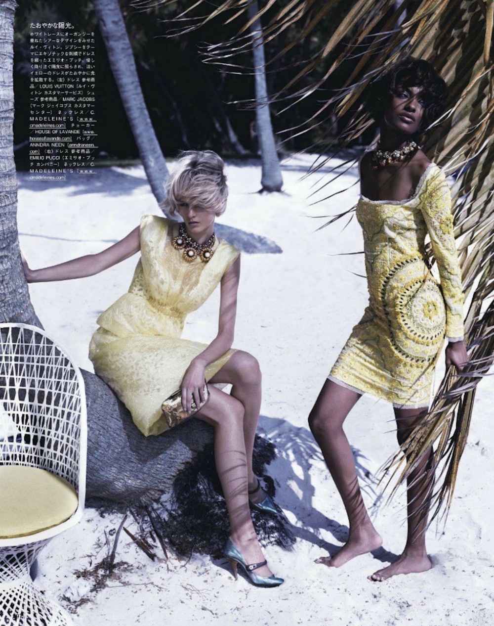 Josh-Olins-Swept-Away-Vogue-Japan-April-2012-5.png