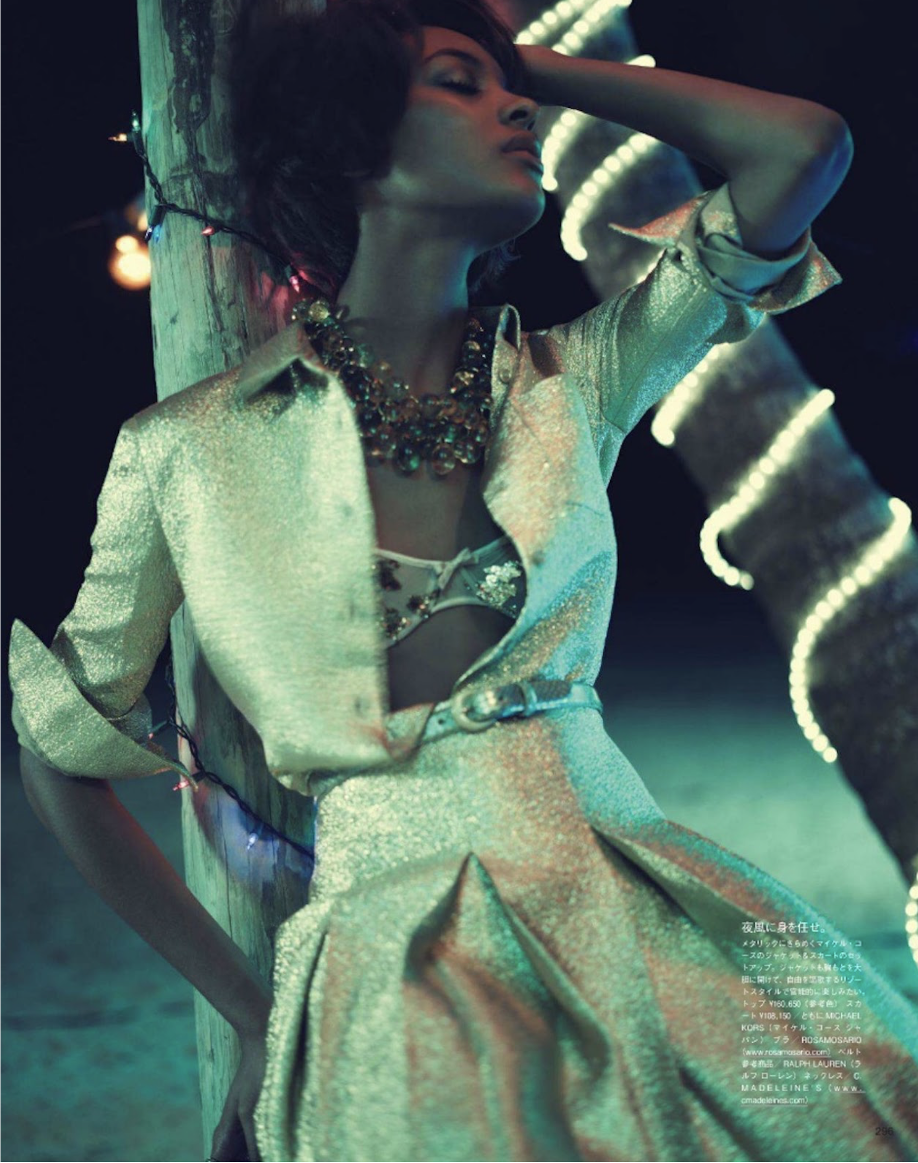 Josh-Olins-Swept-Away-Vogue-Japan-April-2012-2.png