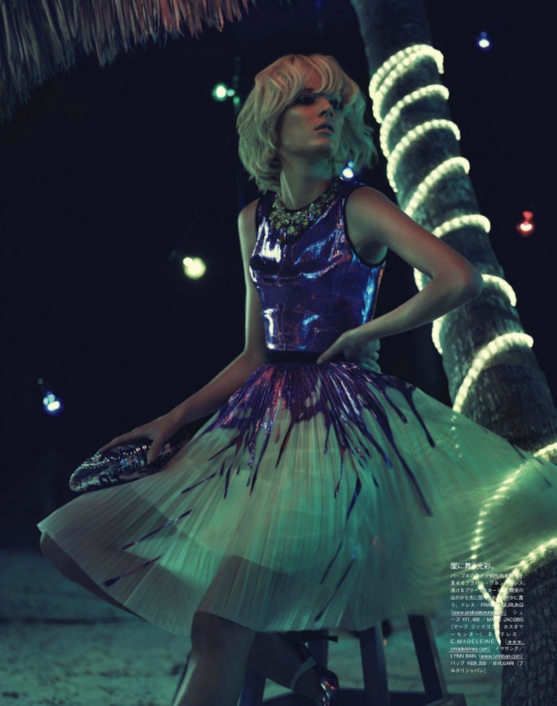Josh-Olins-Swept-Away-Vogue-Japan-April-2012-6.png