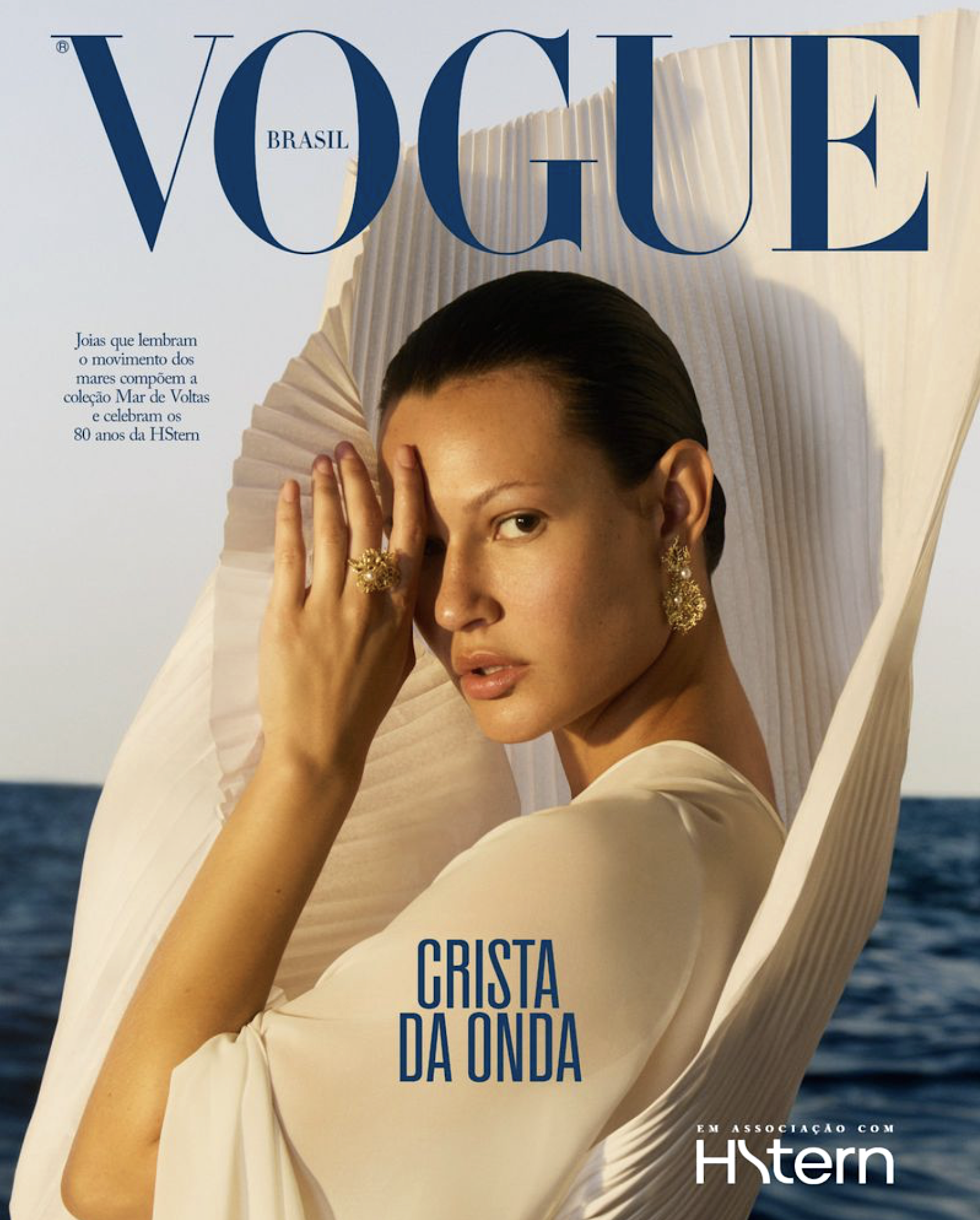 HStern 20th Anniversary Vogue November Sea of Voltas Launch — Anne