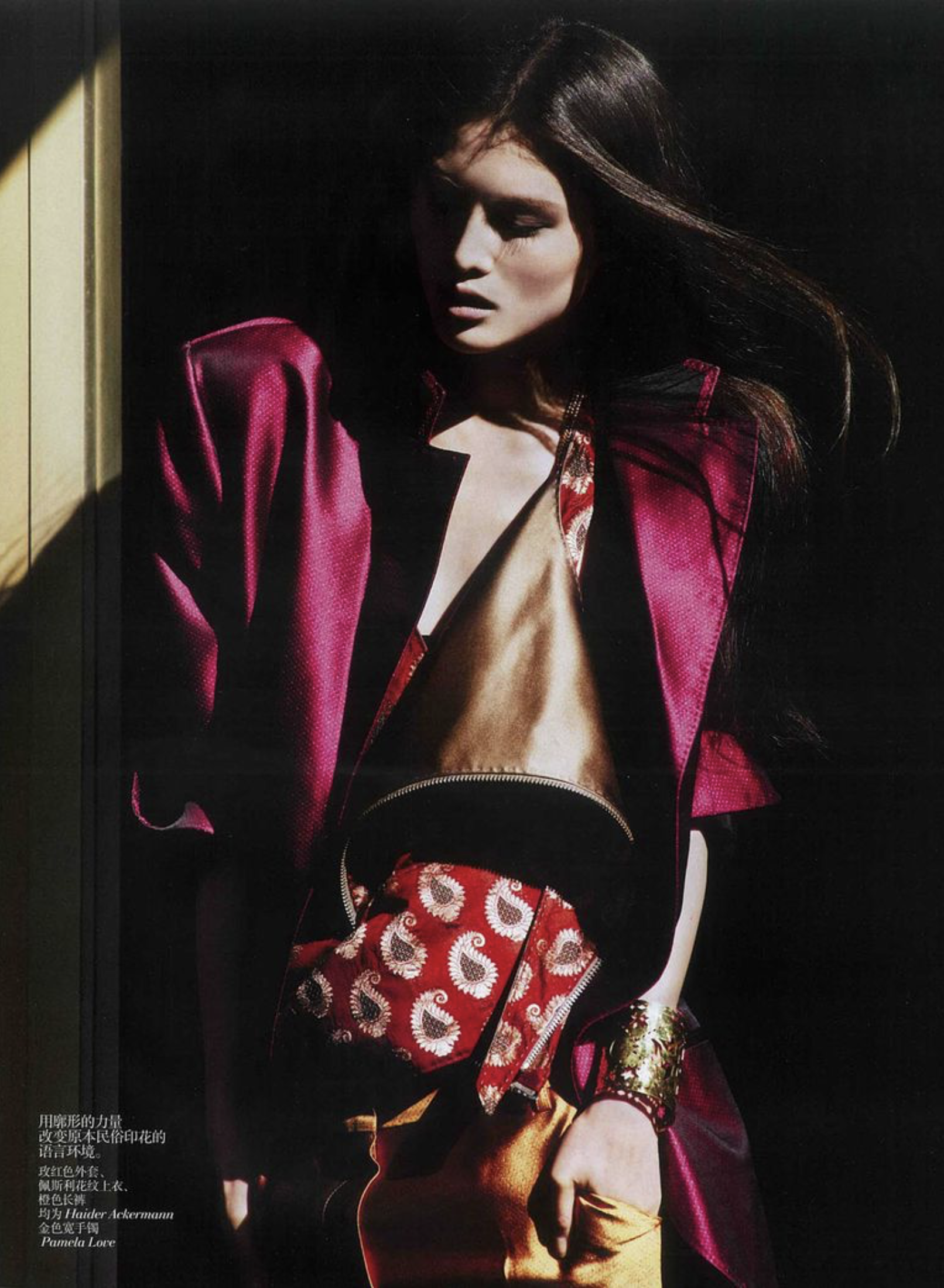 Sui-He-by-Cedric-Buchet-Vogue-China-June-2012-Exotic-Chic-5.png