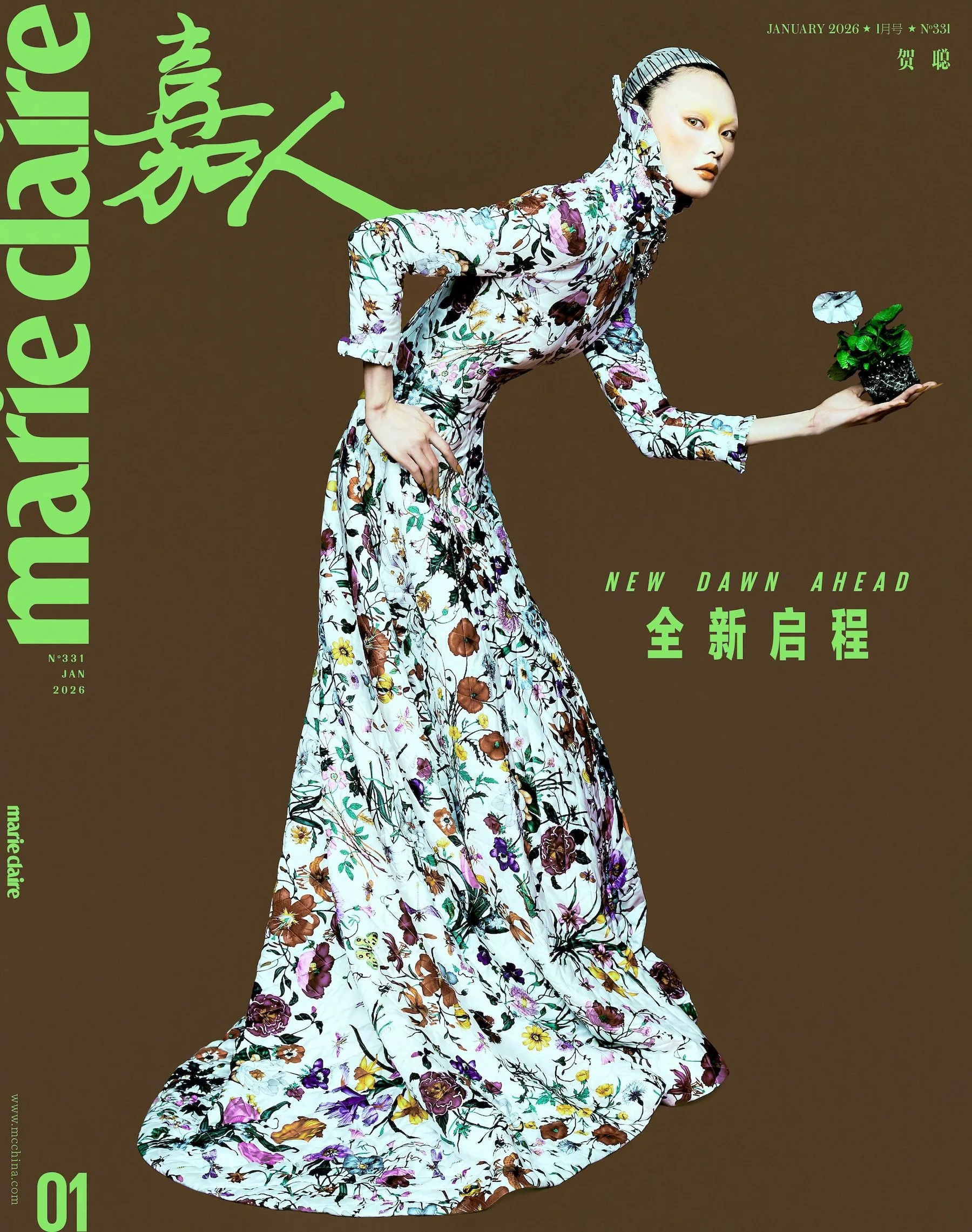 He-Cong-by-Nick-Yang-Marie-Claire-China-January-2026-Covers-4.jpg
