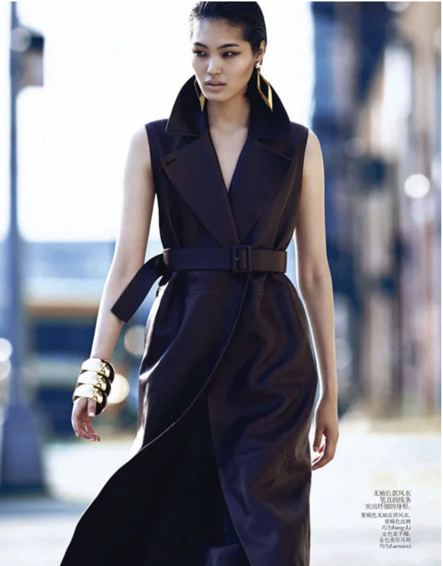 Chiharu-Okunugi-by-Lachlan-Bailey-Vogue-China-November-2013-8.png