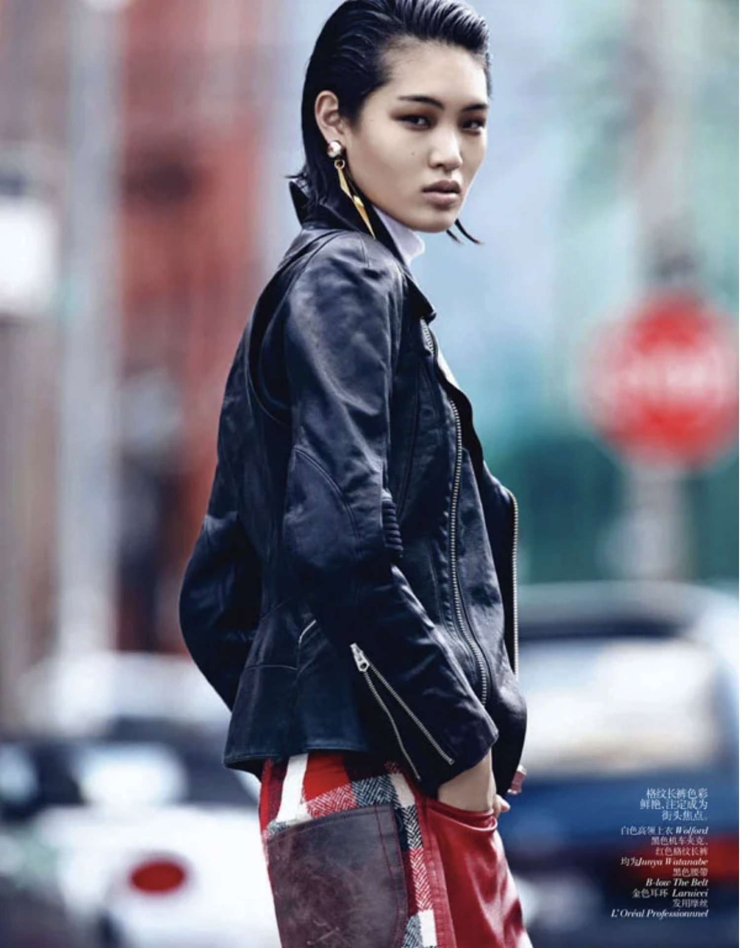 Chiharu-Okunugi-by-Lachlan-Bailey-Vogue-China-November-2013-1.png