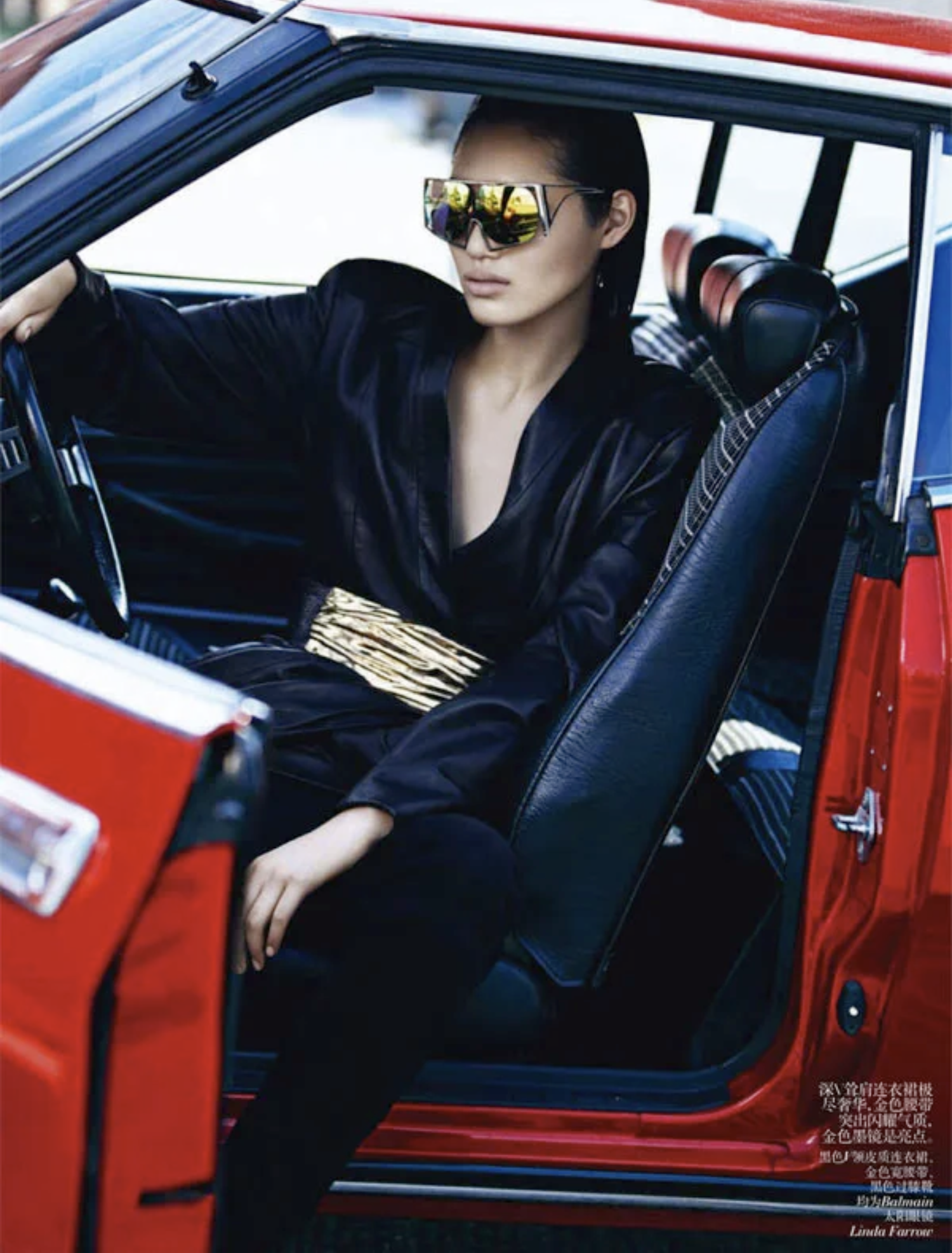 Chiharu-Okunugi-by-Lachlan-Bailey-Vogue-China-November-2013-10.png