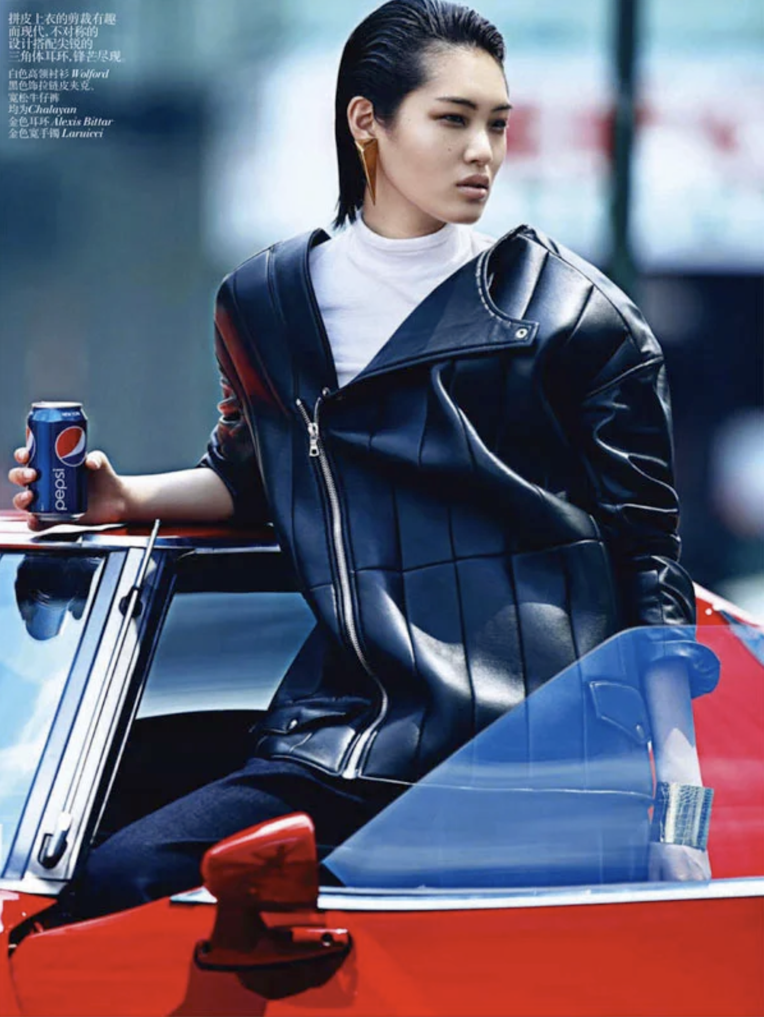 Chiharu-Okunugi-by-Lachlan-Bailey-Vogue-China-November-2013-6.png