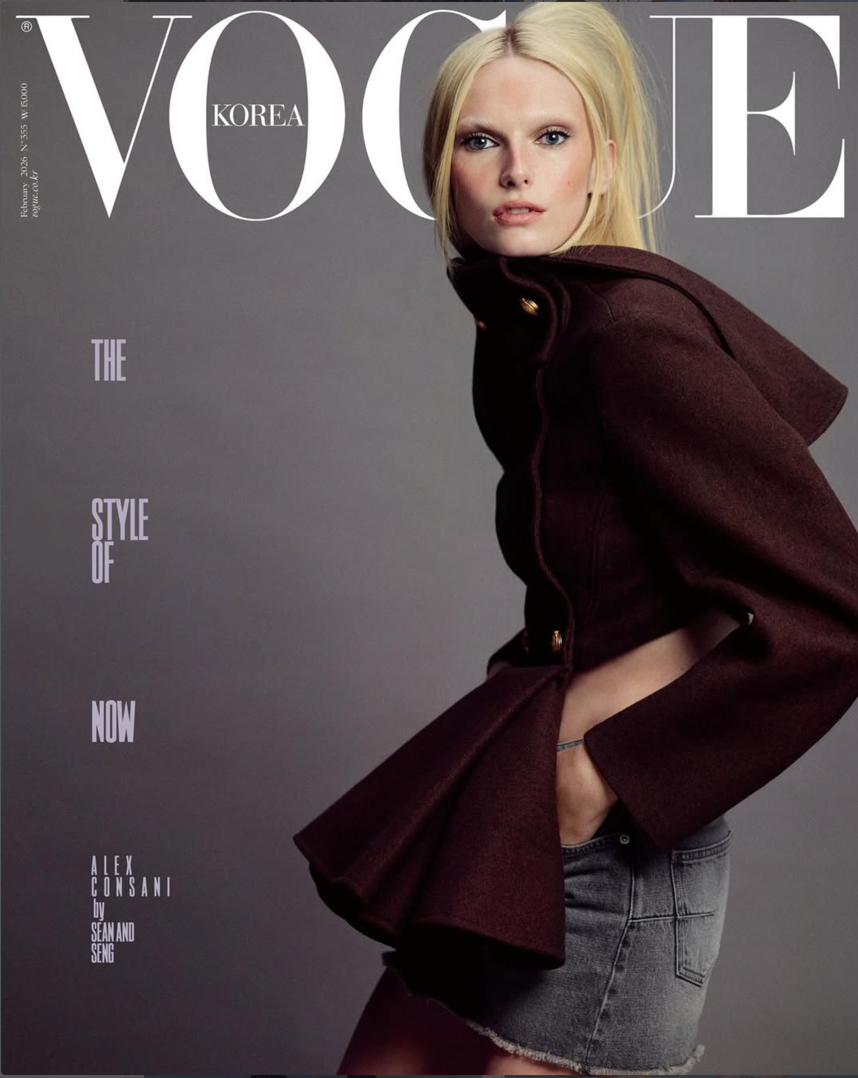 Alex-Consani-Sean-SengVogue-Korea-February-2026-Cover-1-.png