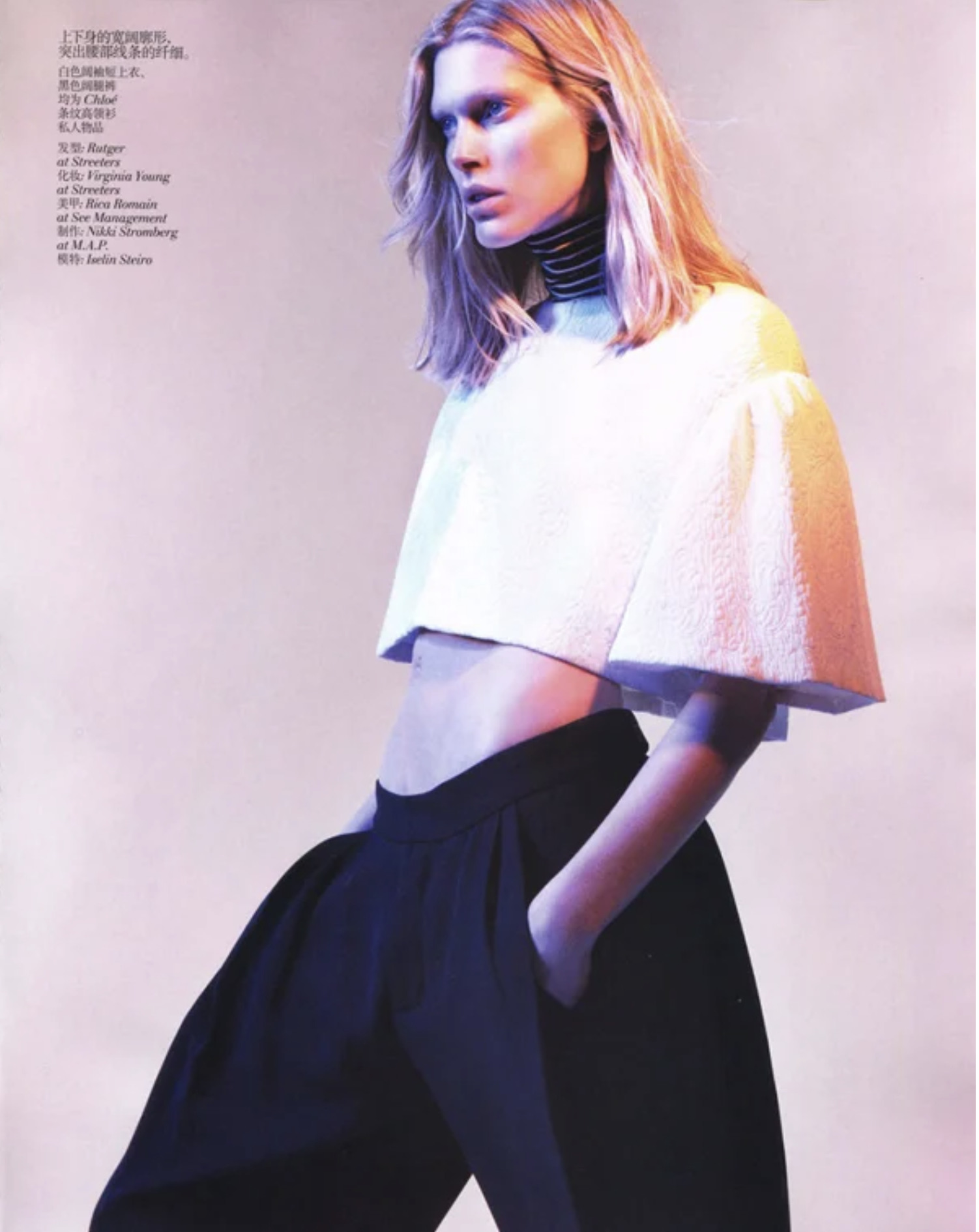 Iselin-Jackson-by-Daniel-Jackson-Vogue-China-April-2013-6.png