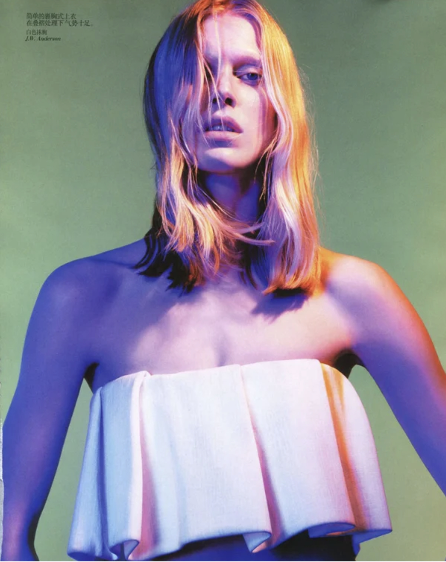 Iselin-Jackson-by-Daniel-Jackson-Vogue-China-April-2013-5.png