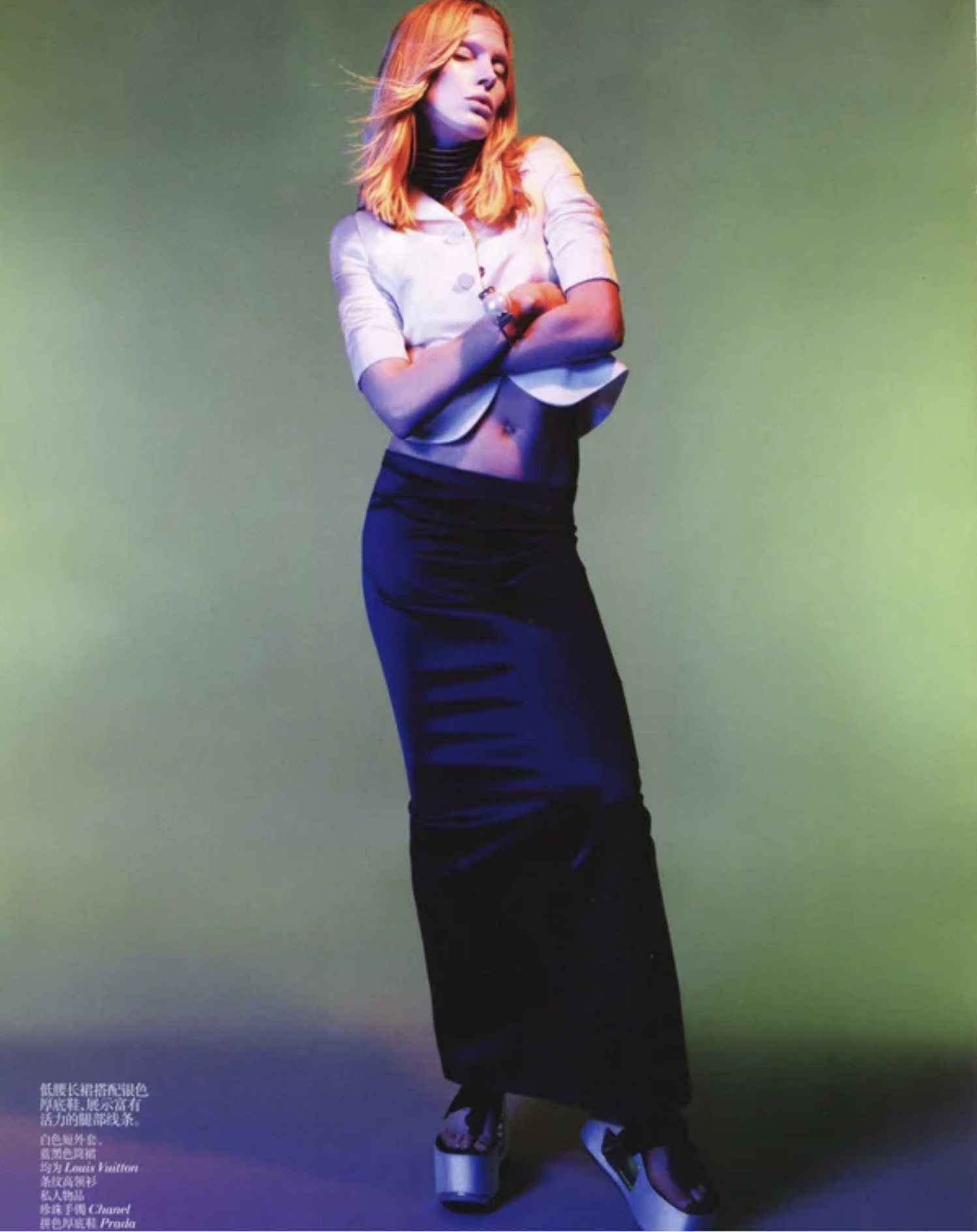 Iselin-Jackson-by-Daniel-Jackson-Vogue-China-April-2013-11.png