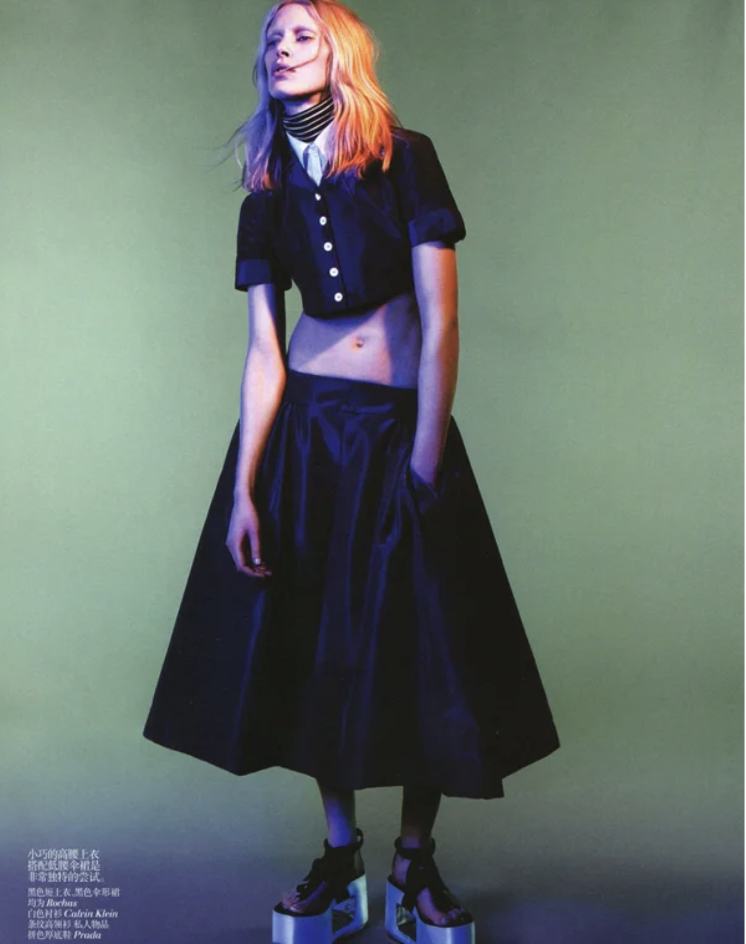 Iselin-Jackson-by-Daniel-Jackson-Vogue-China-April-2013-1.png