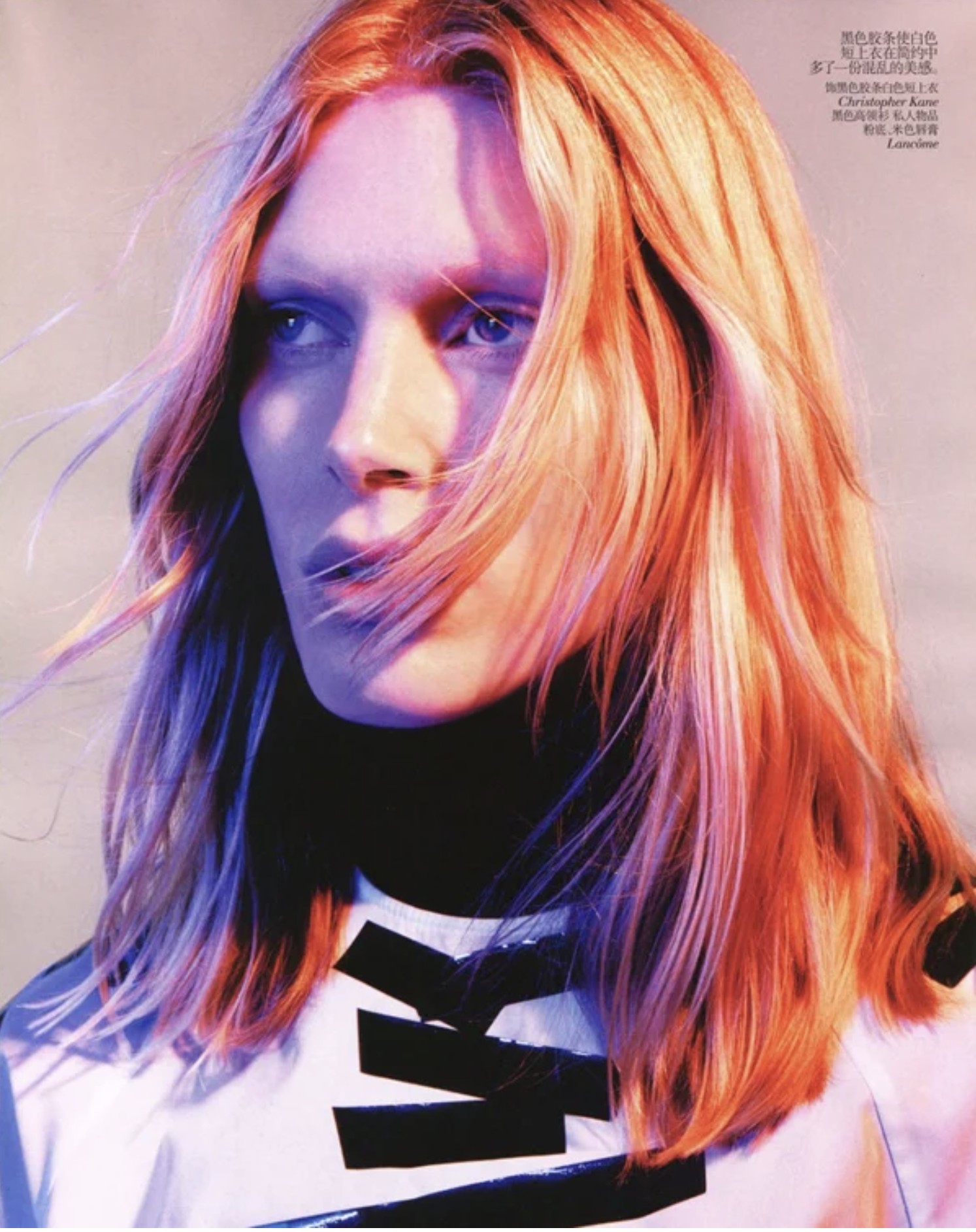 Iselin-Jackson-by-Daniel-Jackson-Vogue-China-April-2013-2.png