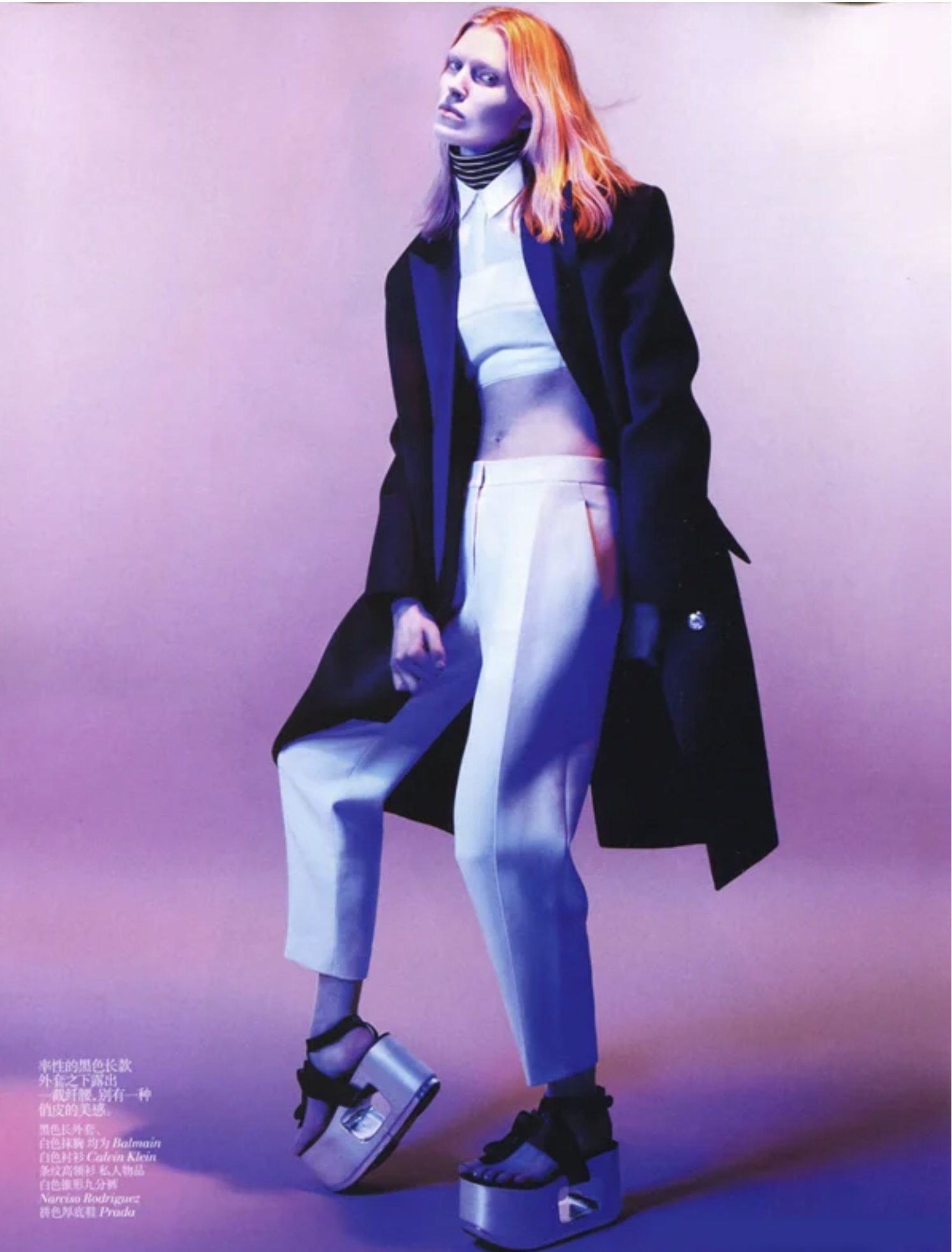 Iselin-Jackson-by-Daniel-Jackson-Vogue-China-April-2013-9.png