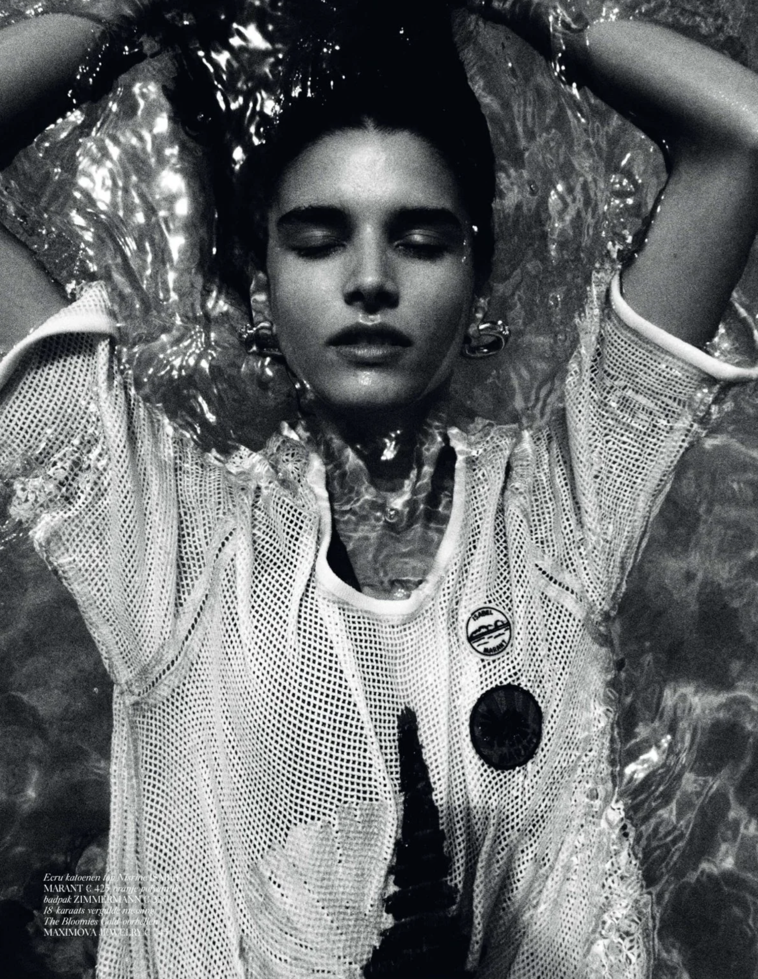 Paula-Soares-by-Kate-Bellm-Vogue-Netherlands-June-2026-12.png