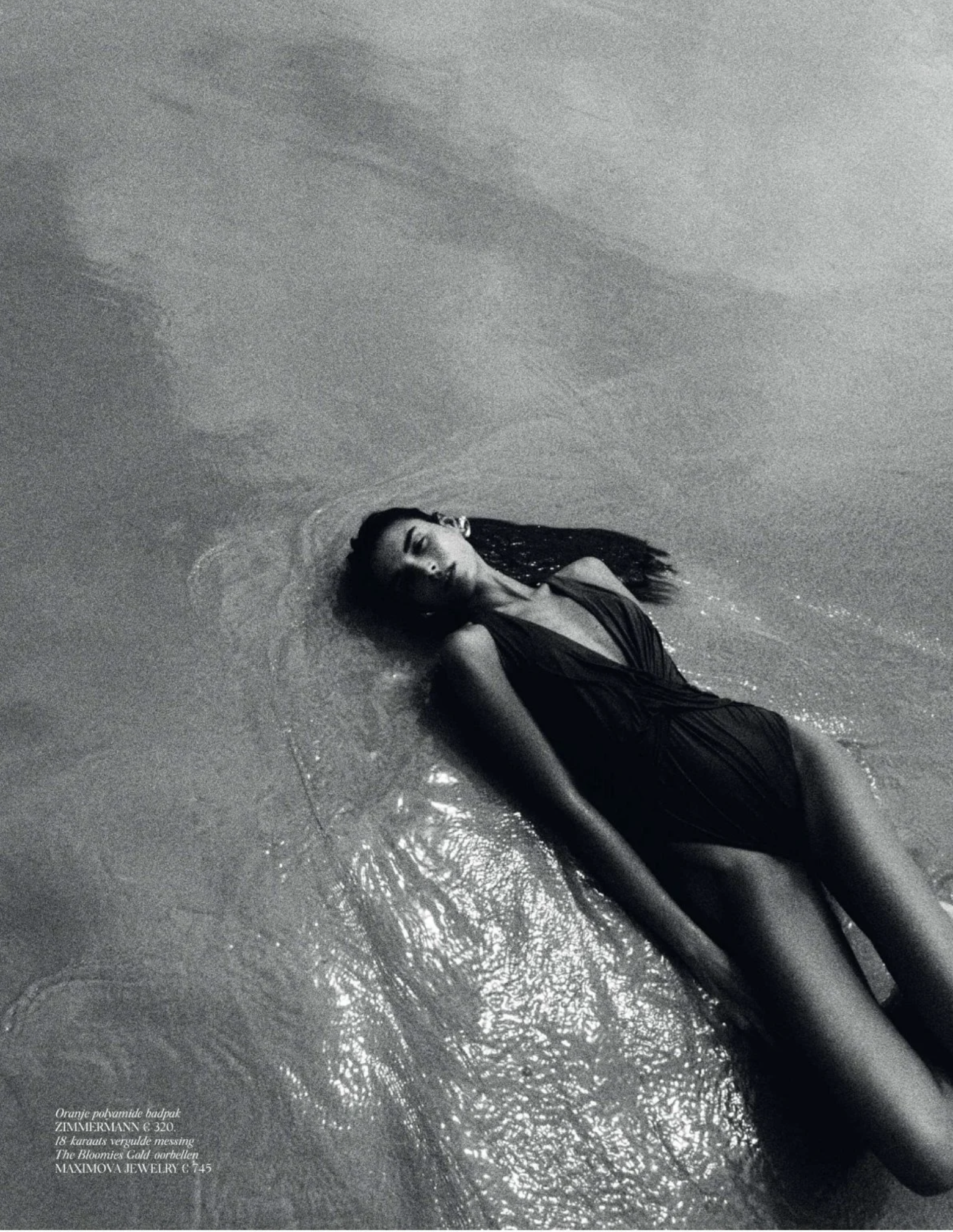 Paula-Soares-by-Kate-Bellm-Vogue-Netherlands-June-2026-17.png