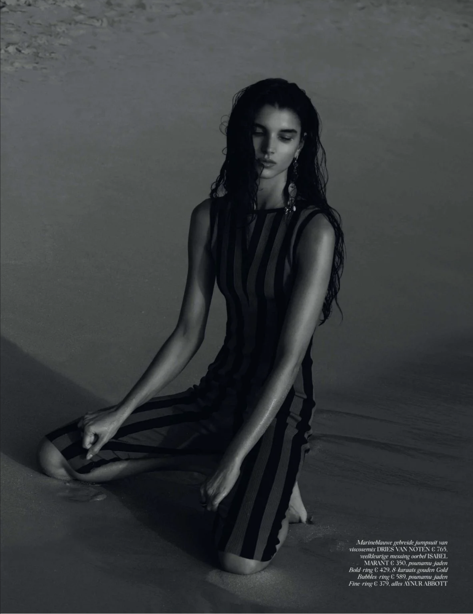 Paula-Soares-by-Kate-Bellm-Vogue-Netherlands-June-2026-22.png