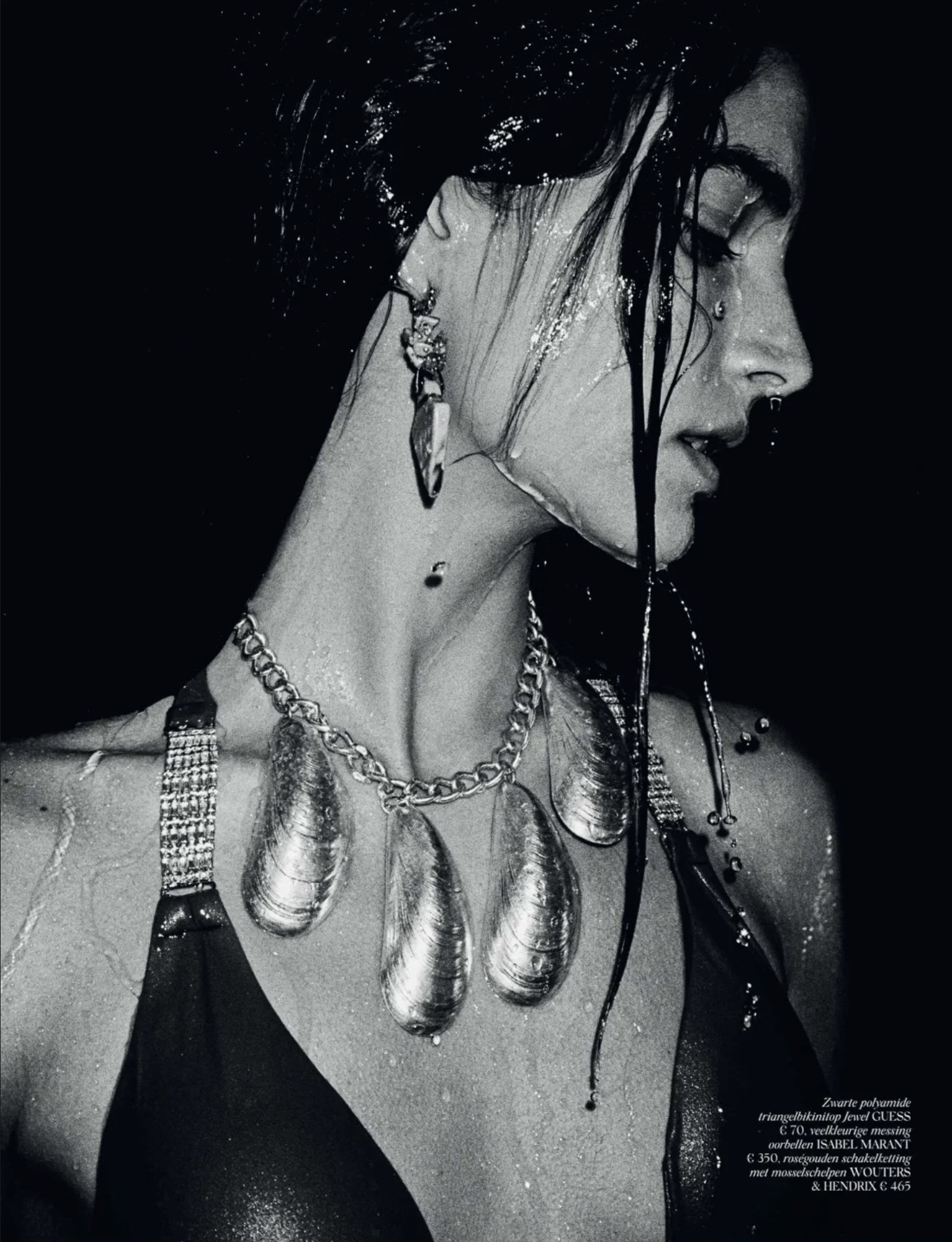 Paula-Soares-by-Kate-Bellm-Vogue-Netherlands-June-2026-2.png
