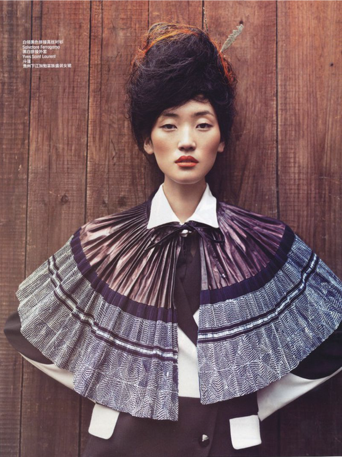 Lina-Zhang-by-Yin-Chao-Marie-Claire-China-January-2012-1.png