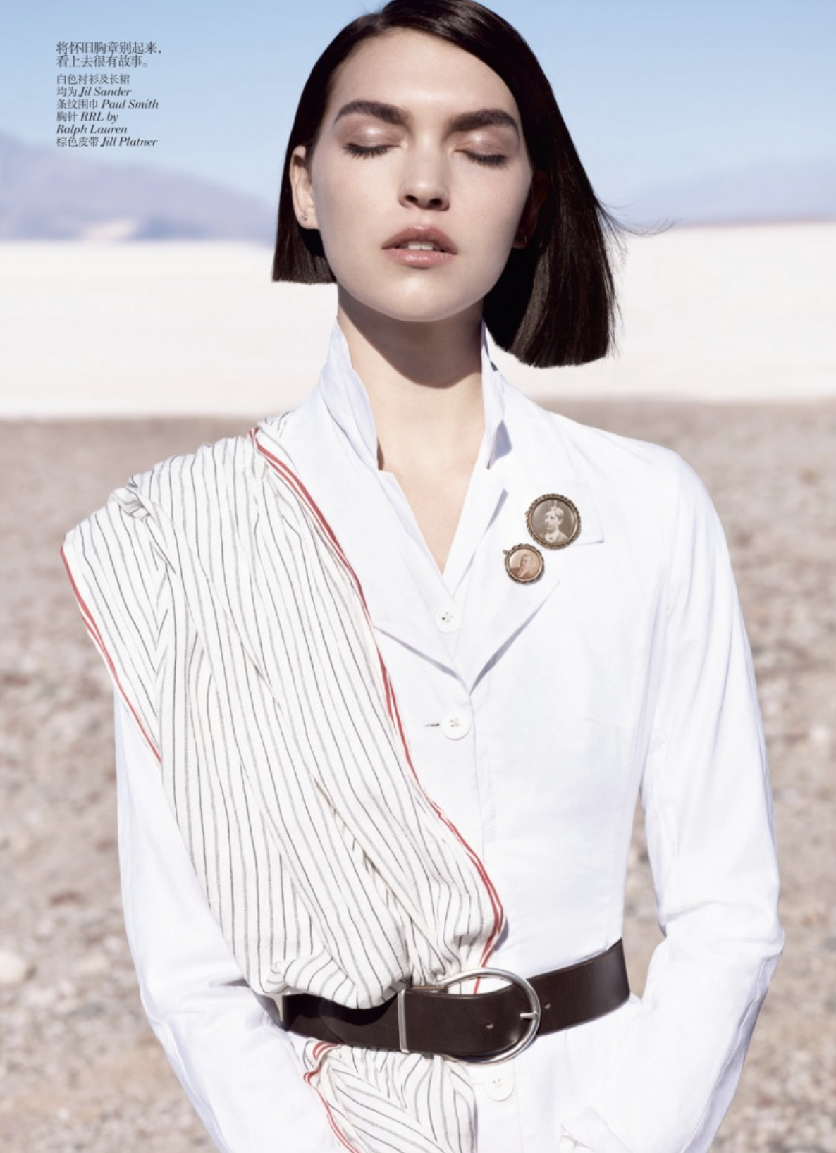 Arizona-Muse-by-Josh-Olins-Vogue-China-May-2012-6.png