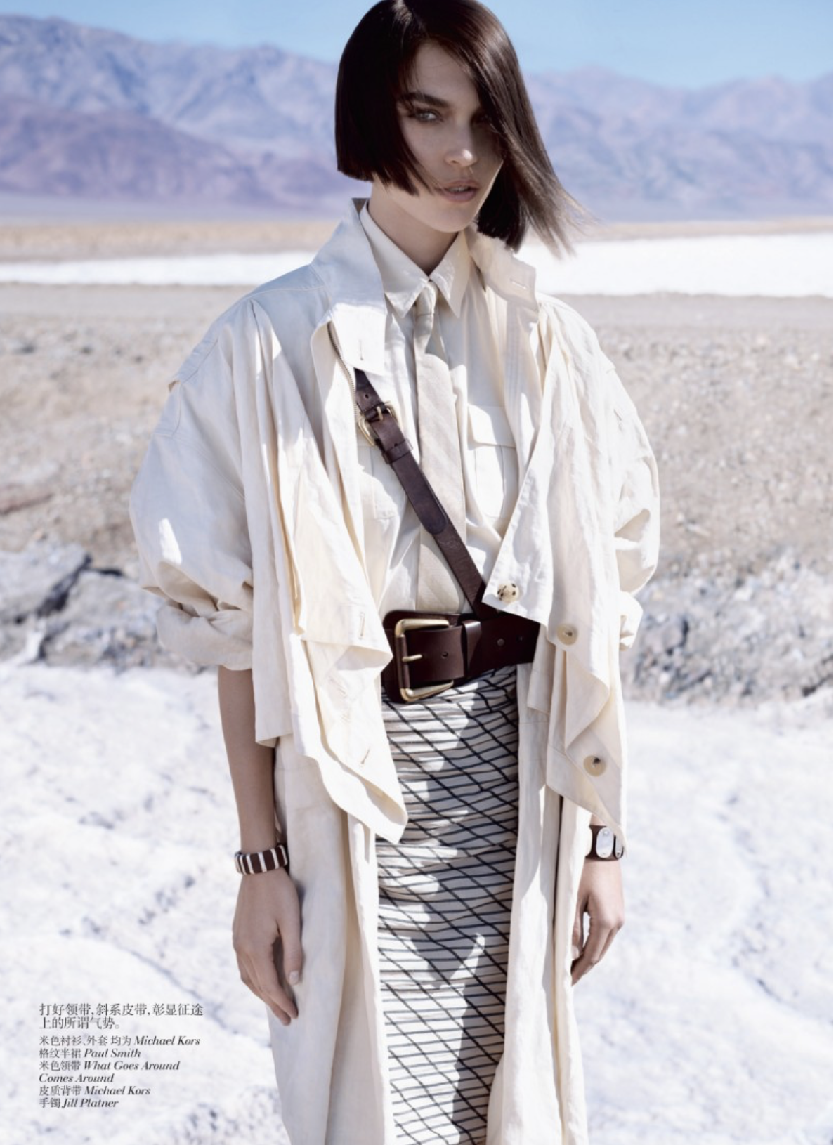 Arizona-Muse-by-Josh-Olins-Vogue-China-May-2012-7.png