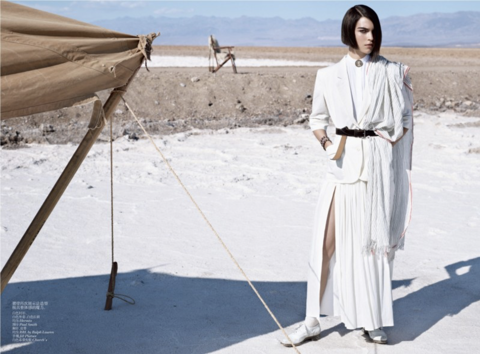 Arizona-Muse-by-Josh-Olins-Vogue-China-May-2012-3.png