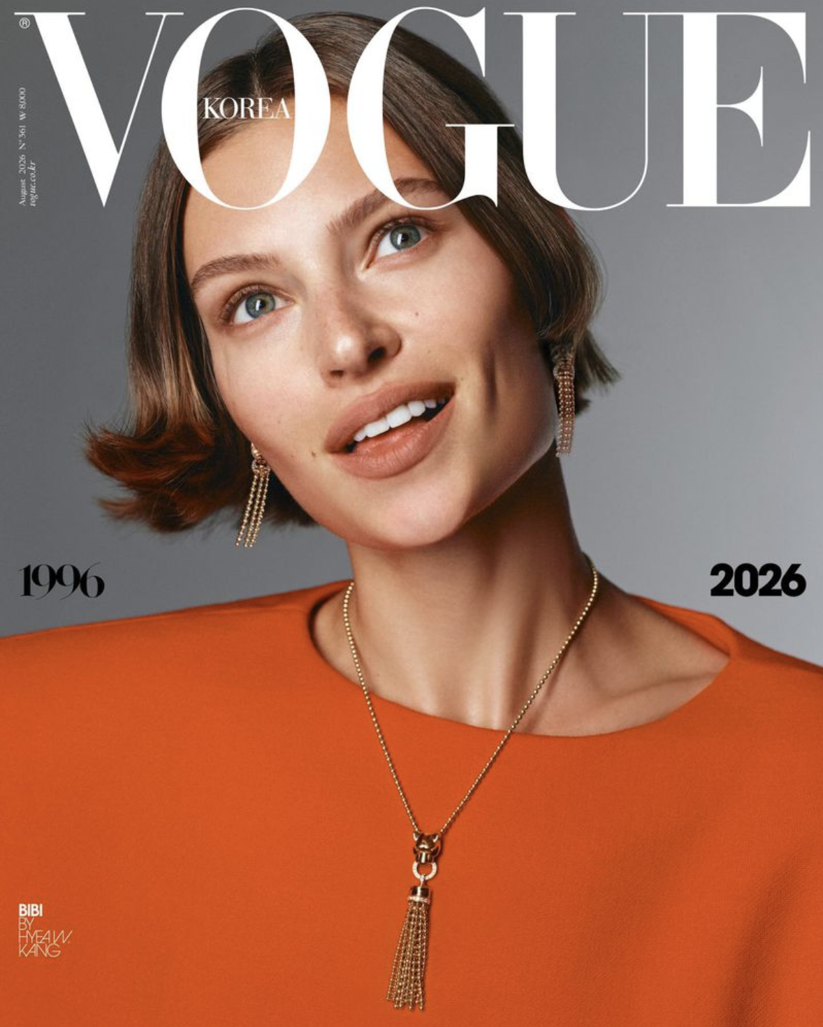 Vogue-Korea-August-2026-Covers-4.png