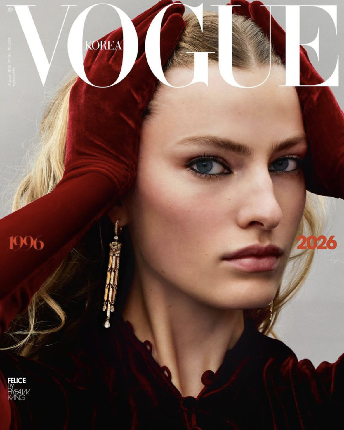 Vogue-Korea-August-2026-Covers-3.png
