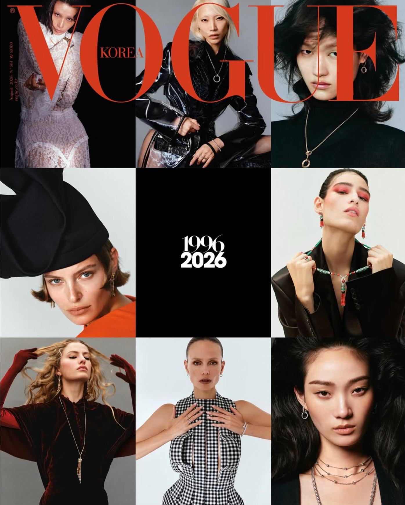 Vogue Korea Celebrates August 1996 Launch with Chloe Oh, Hyun Shin, Soo Joo Park