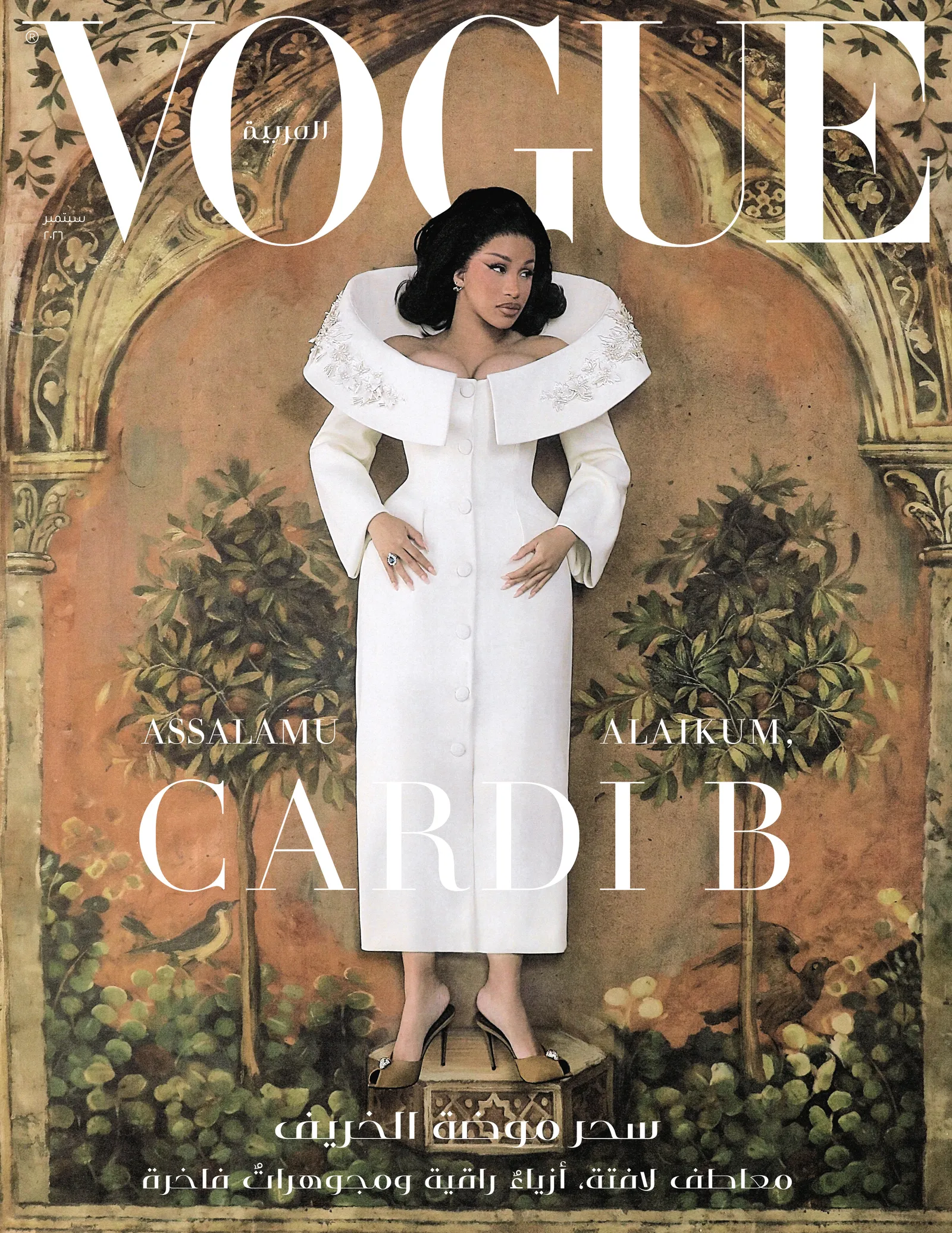 Cardi B Covers Vogue Arabia September 2026, Lensed in Cultural Ambassador Style by Szilveszter Makó