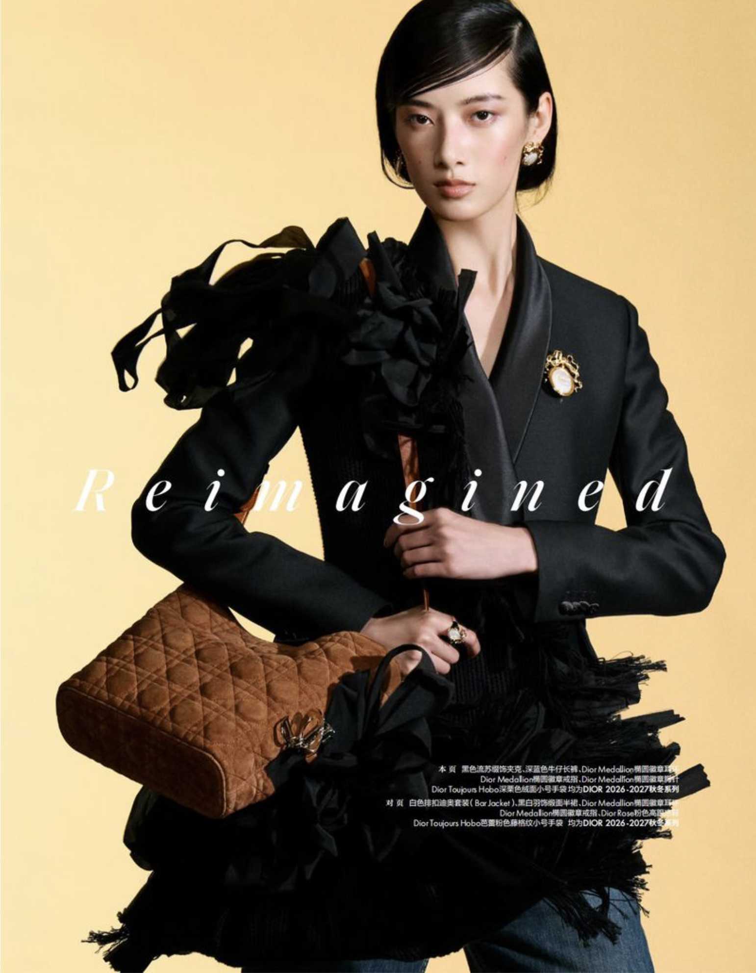 Cici-Xiang-Yejing-by-Mario-Wang-Elle-China-September-2026-8.png