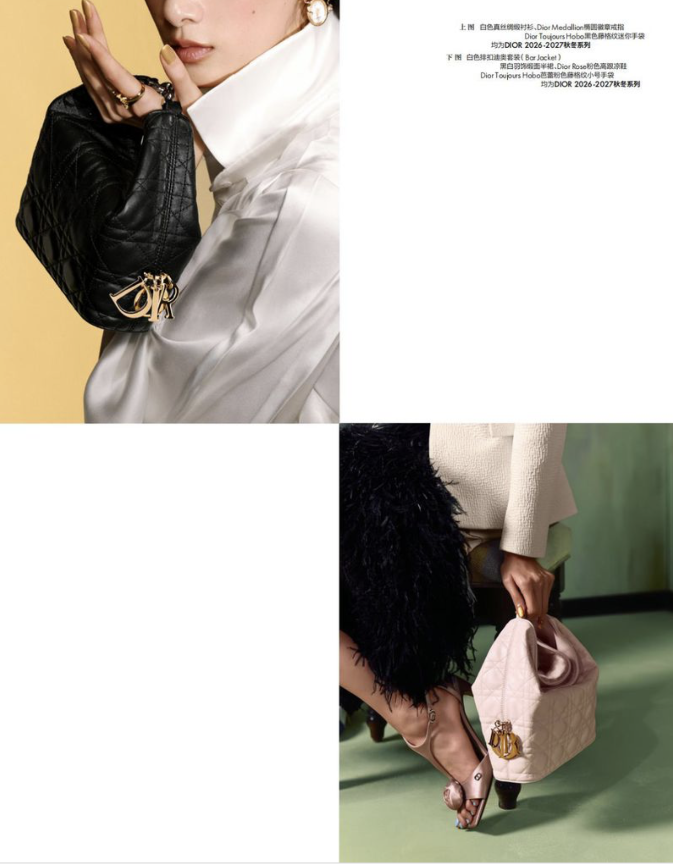 Cici-Xiang-Yejing-by-Mario-Wang-Elle-China-September-2026-2.png